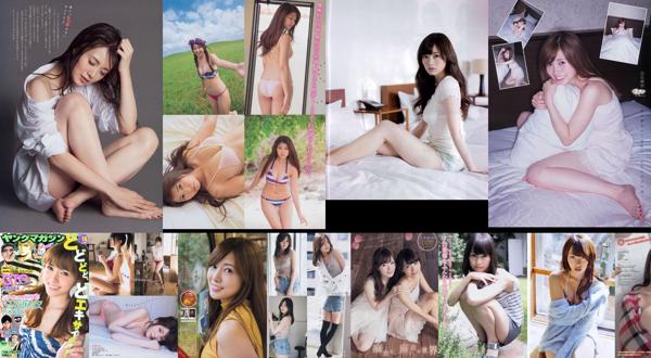 Mai Shiraishi Nombre total d'albums photo 24