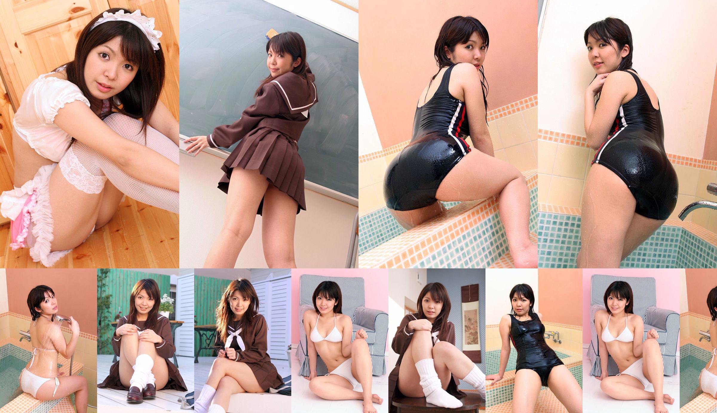 [DGC] NO.416 Yume Imai Yume Imai Uniform Beautiful Girl Paradise No.b24bc5 Pagina 1