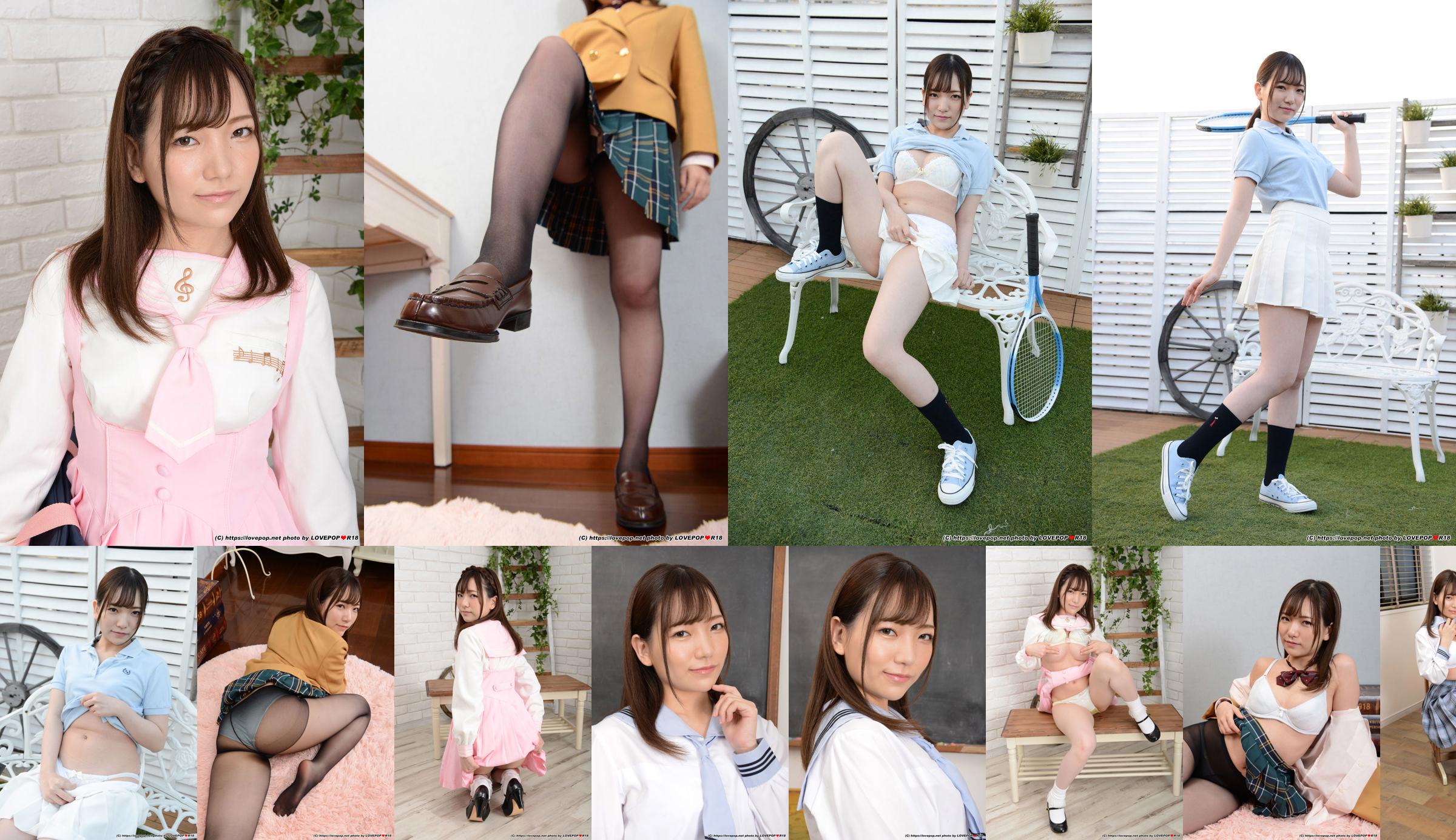 [LOVEPOP] Kanna Shiraishi Shiraishi かんな Photoset 04 No.d6da1d Página 8