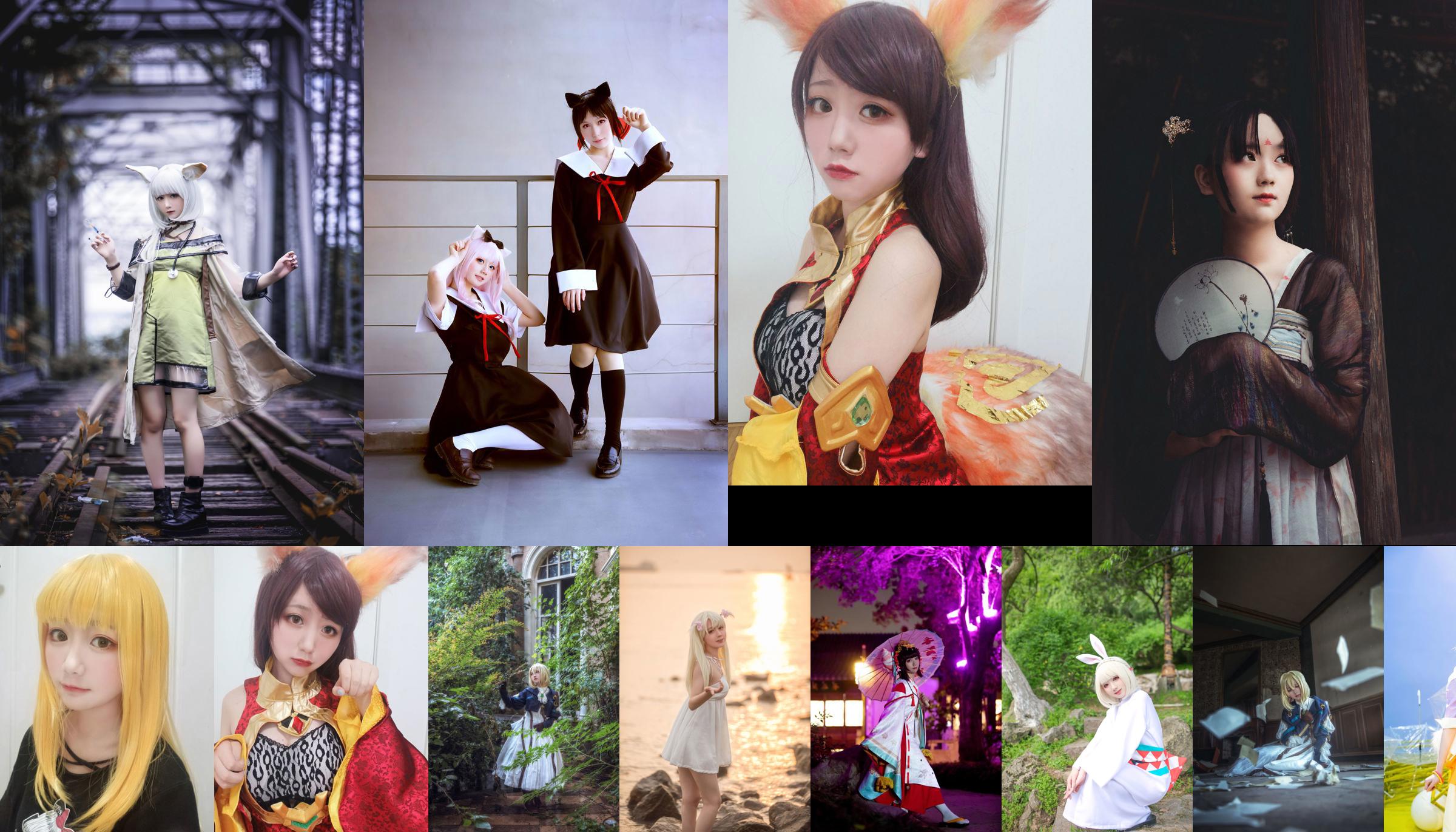 [Photo de cosplay] Blogueur d'anime Xianyin sic - Onmyoji Kagura No.f35cfa Page 2