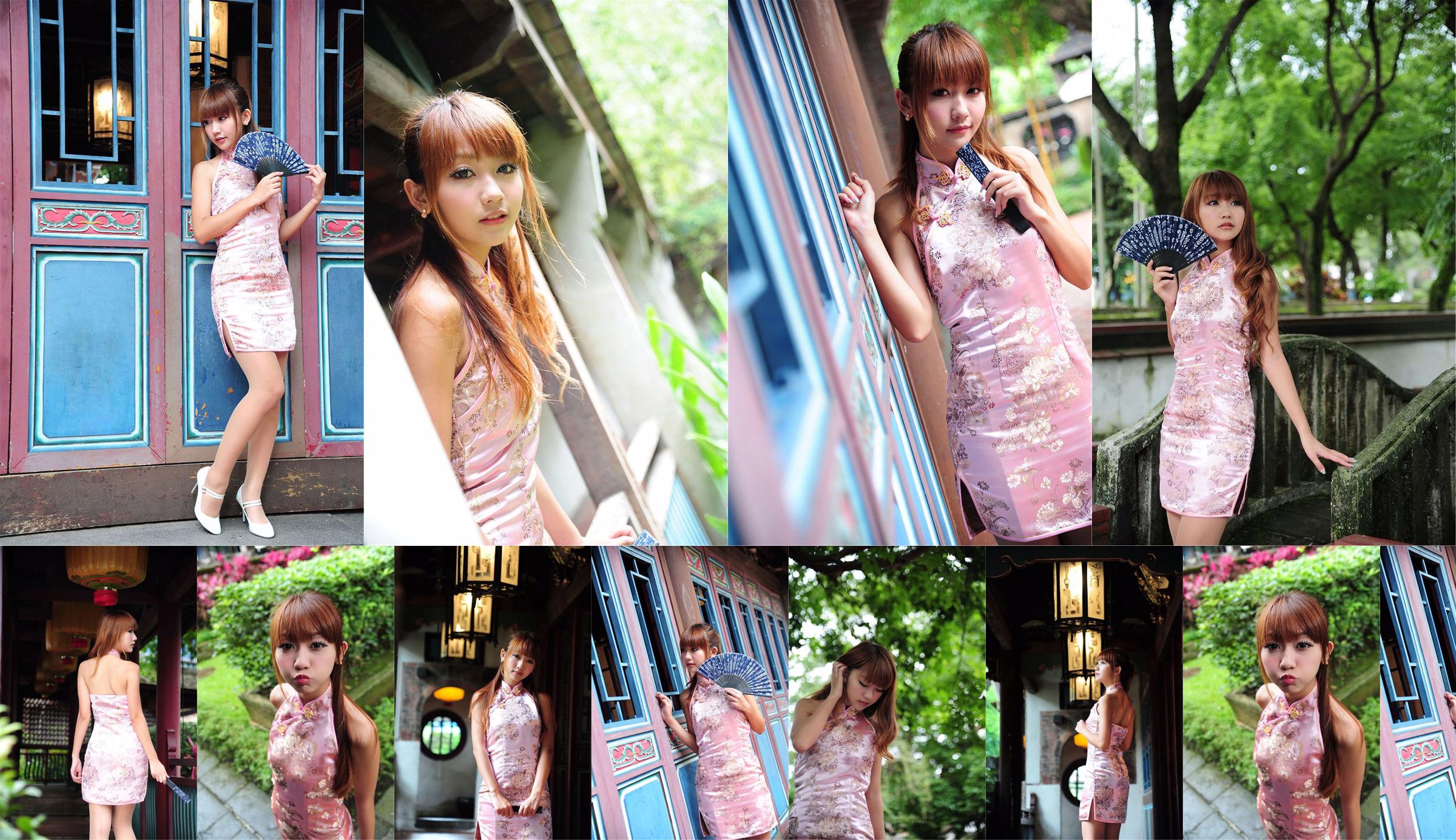 Chica taiwanesa Tangtang "Lin's Garden Classical Cheongsam Outside Shoot" No.052e55 Página 1