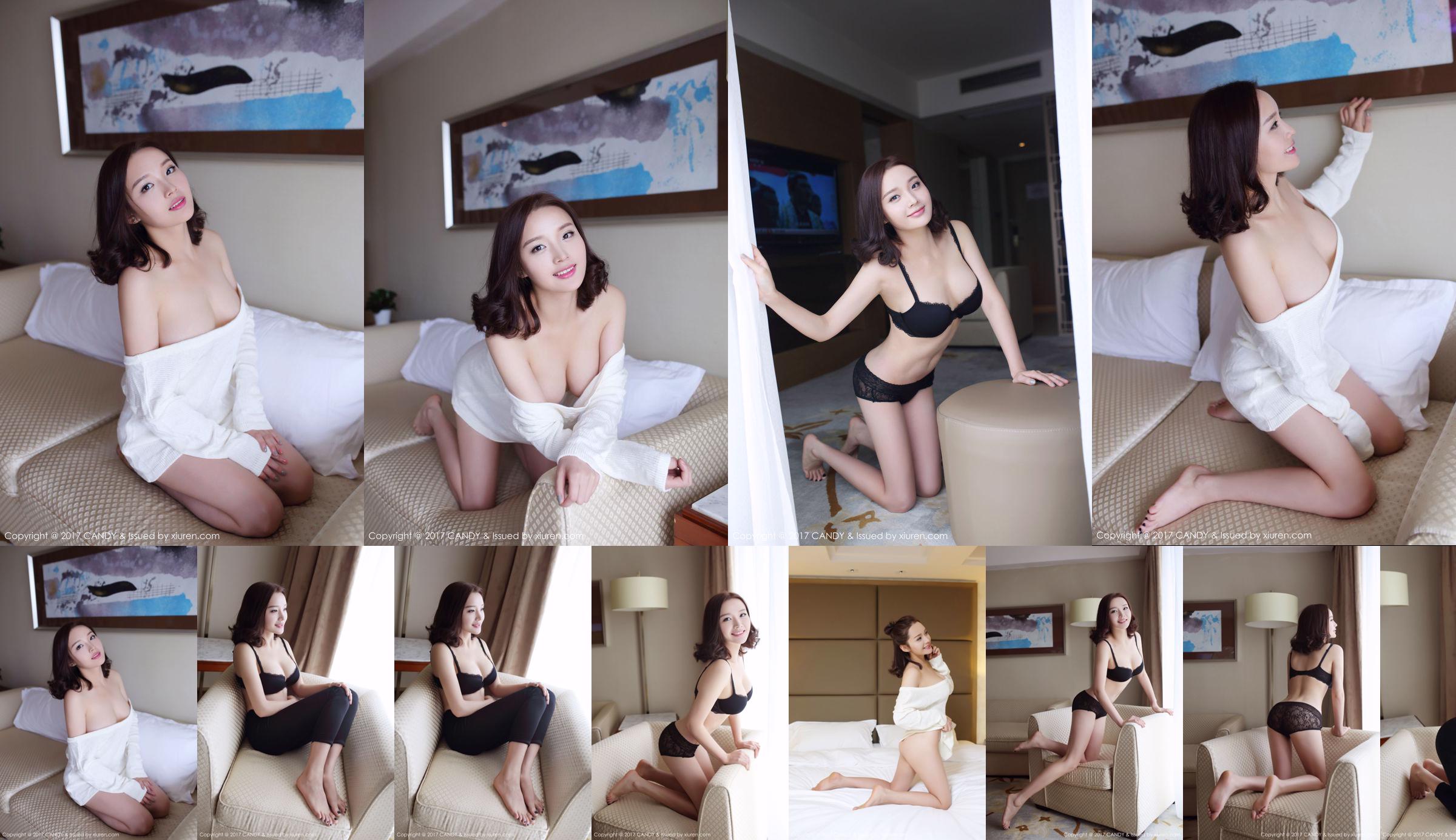 Wang Shiqi "A bela garota da porta ao lado" [Candy Pictorial CANDY] Vol.033 No.6d93a9 Página 2