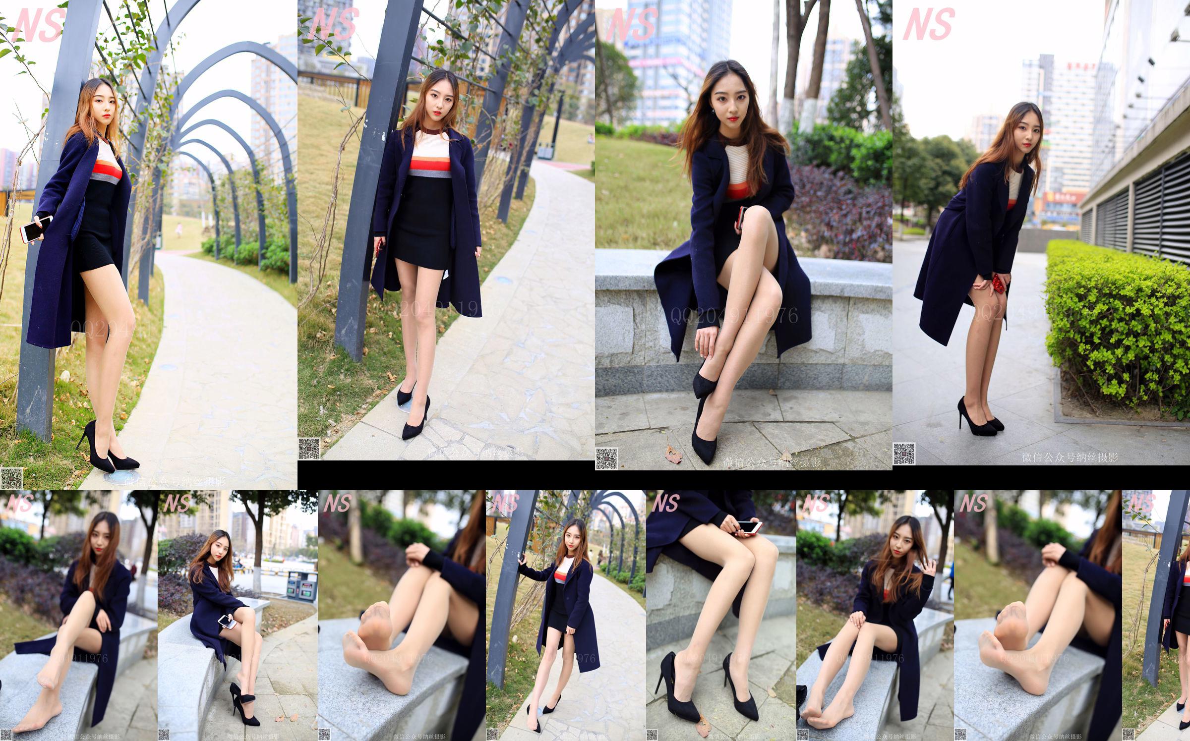 Miss Bai Que "The Beautiful Model" [Nasi Photography] NO.121 No.eb22f0 Página 1