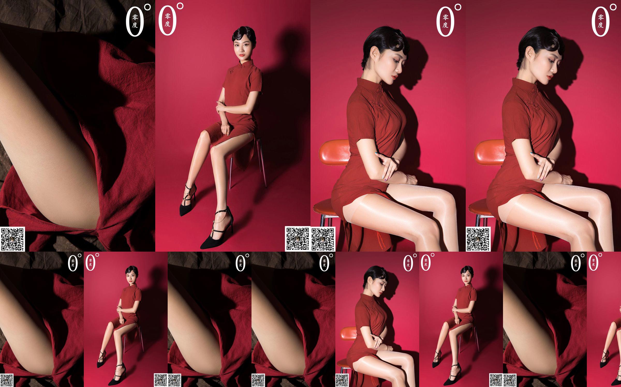 [LD Zero] NO.015 Sakura Cheongsam Stockings No.395b4b Trang 1