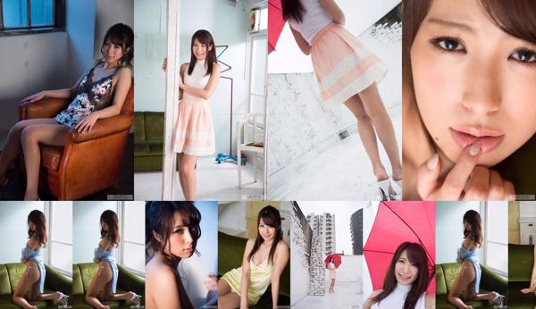 Kanna Yukishiro ทั้งหมด 1 อัลบั้มรูปภาพ