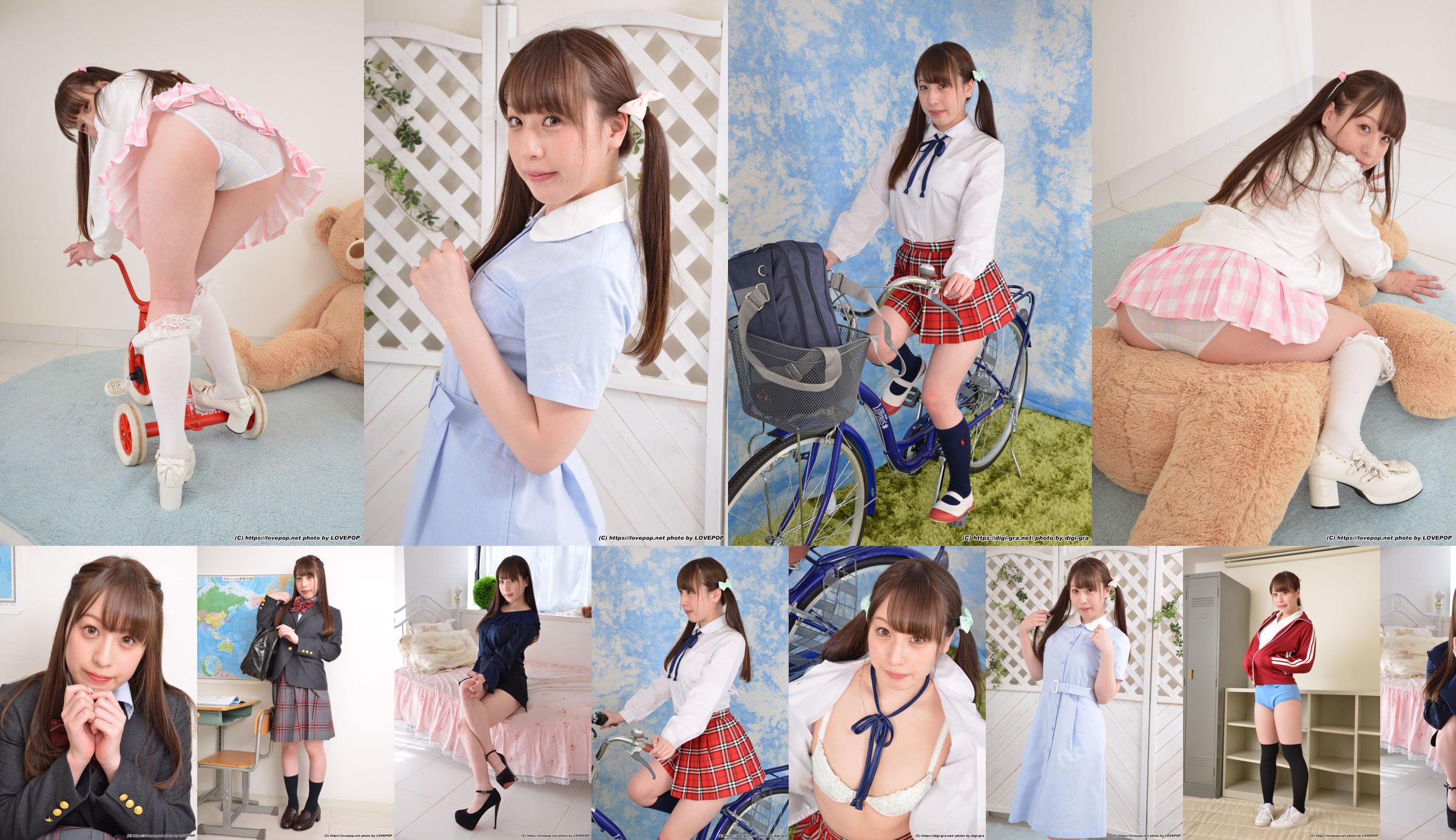 [LOVEPOP] Ruka Kanna 湯南るか -Double ponytail uniform Photoset 04 No.59b7f7 หน้า 6