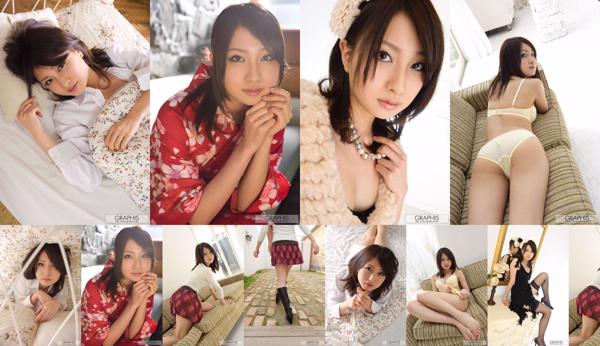 Yano Saki Total 1 Photo Albums