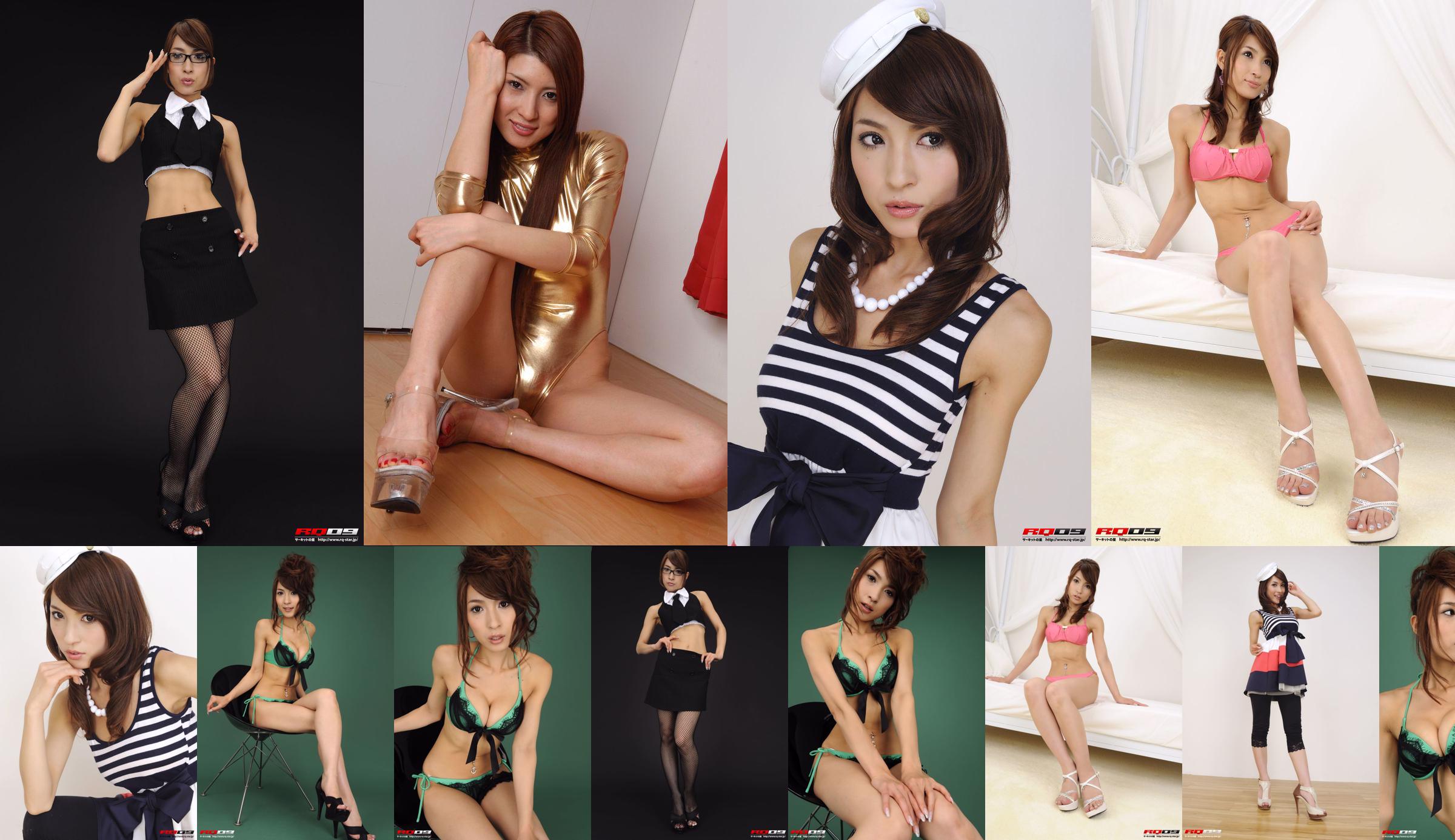 [BWH] HRQ0067 Chisaki Takahashi "Chica de carreras + Takacha" No.a0b369 Página 1