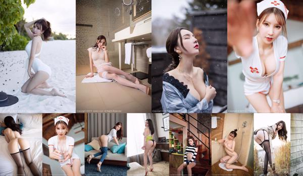 Zhou Yuki Total de 133 álbumes de fotos