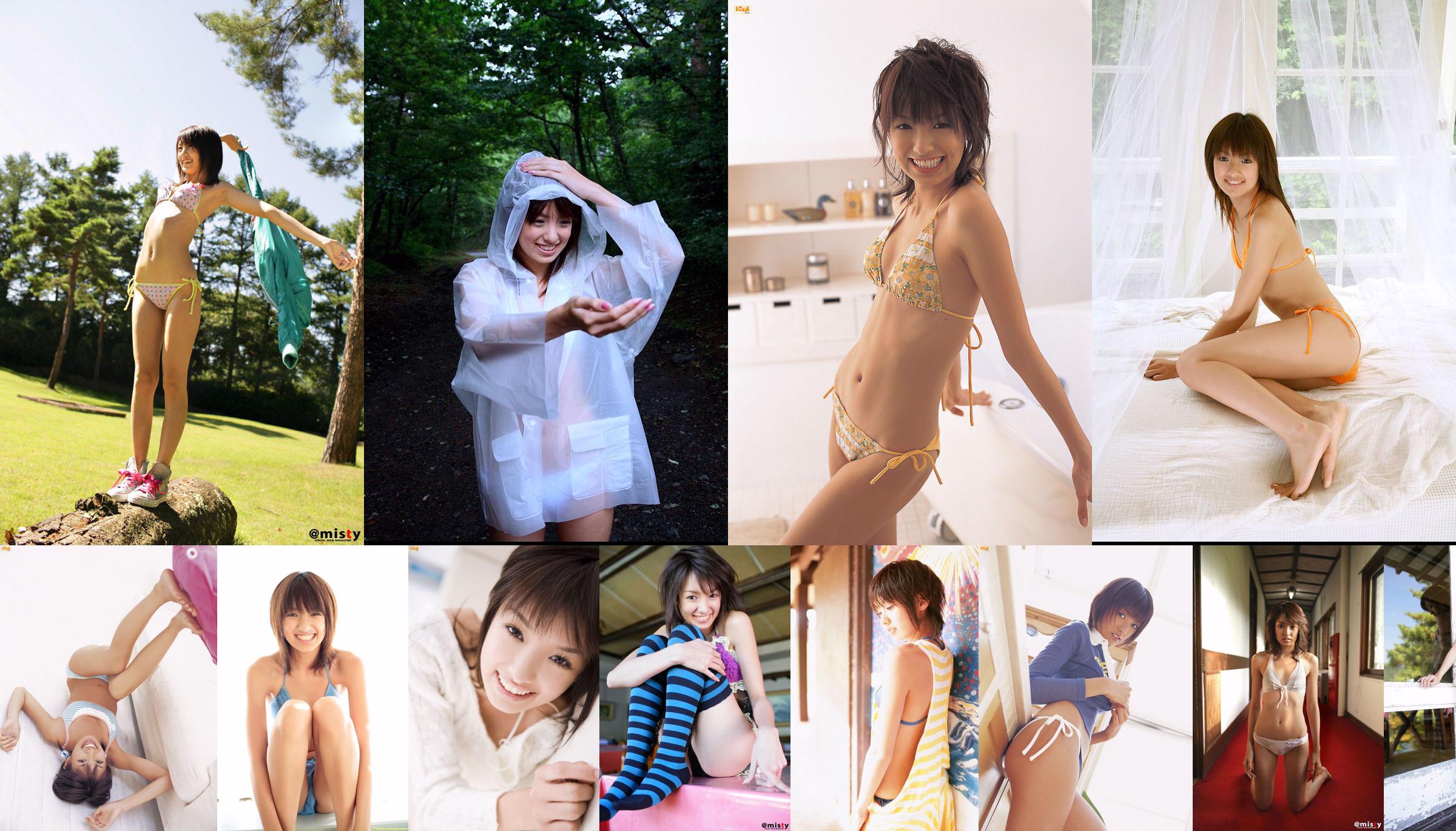 Akina Minami „Smiling Reason” [Image.tv] No.e84dfe Strona 2