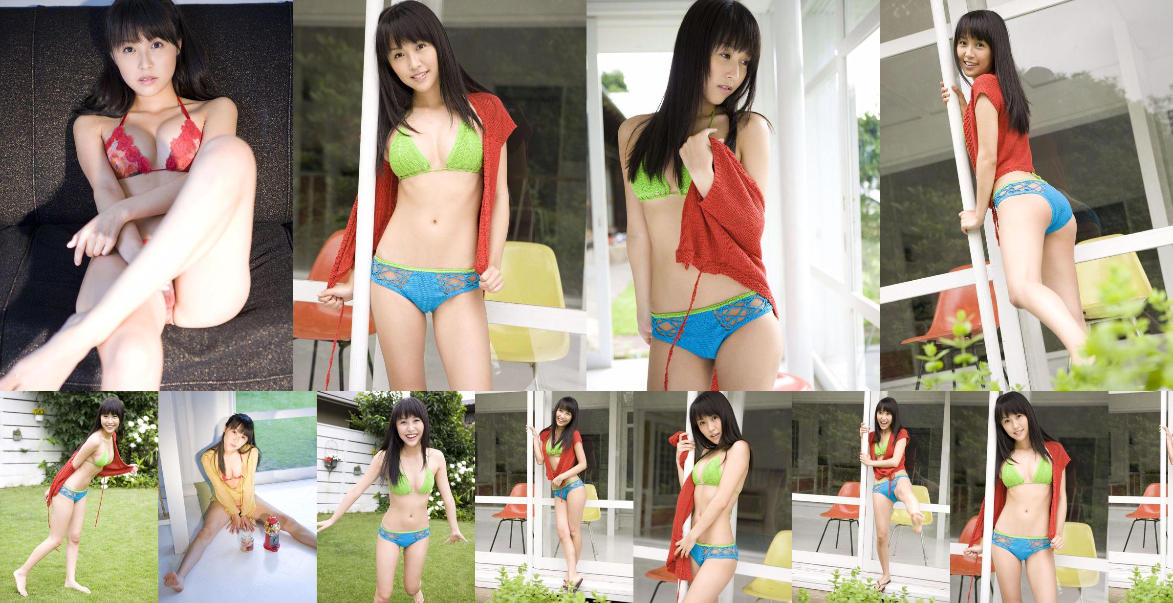 [Sabra.net] StriCtly Girls Miyu Watanabe "Baby Skin" No.72899e Page 1