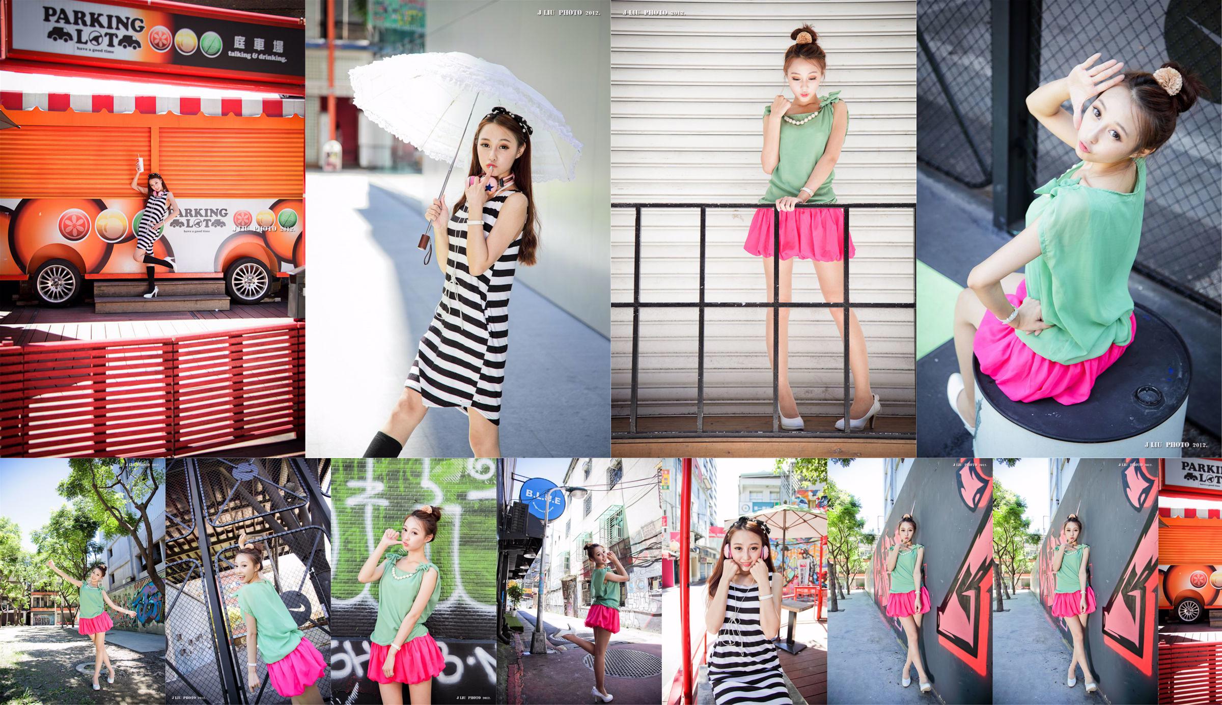 Barbie taiwanesa "Ximen Street Shooting" No.dc9847 Página 1