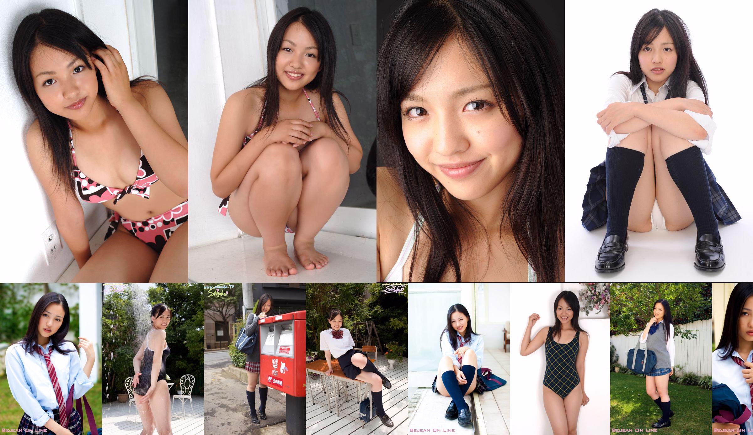 Shizuka Shizuka Phần 4 [Minisuka.tv] Nữ sinh trung học năng động No.0d90aa Trang 29