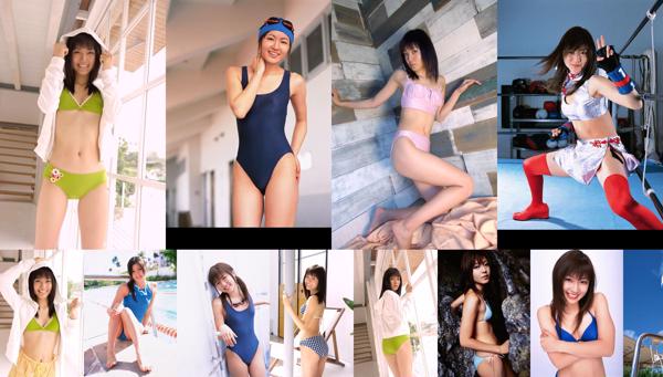 Asami Matsuyama Total 10 Photo Albums