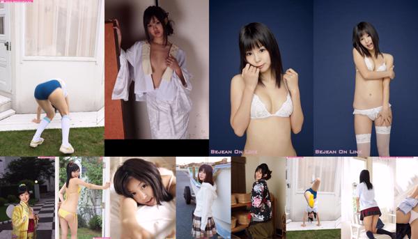 Tsukasa Aoi Nombre total d'albums photo 12