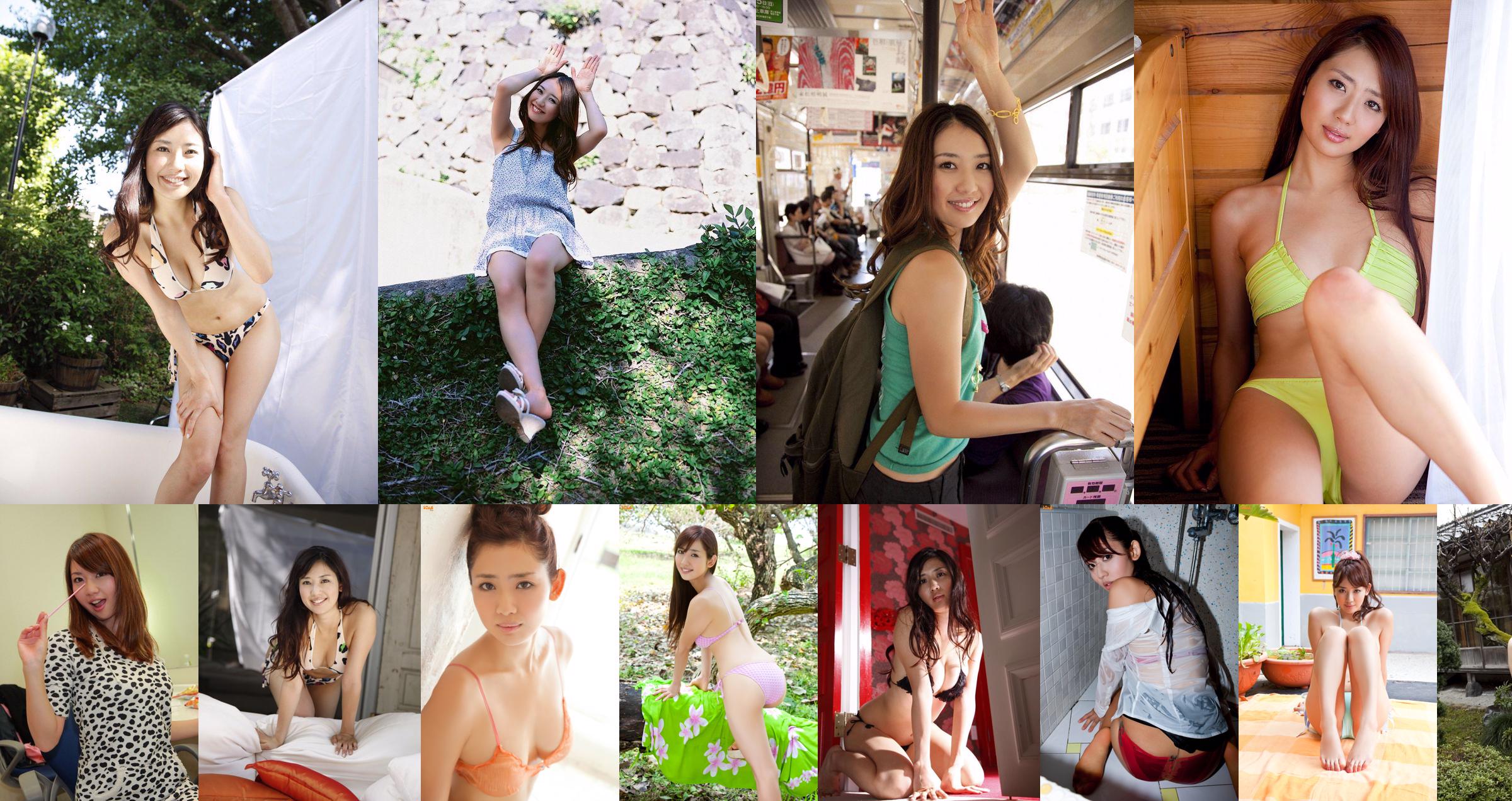 [Sabra.net] StriCtly Girls Aya Takigawa Takigawa Green No.4fd450 หน้า 1