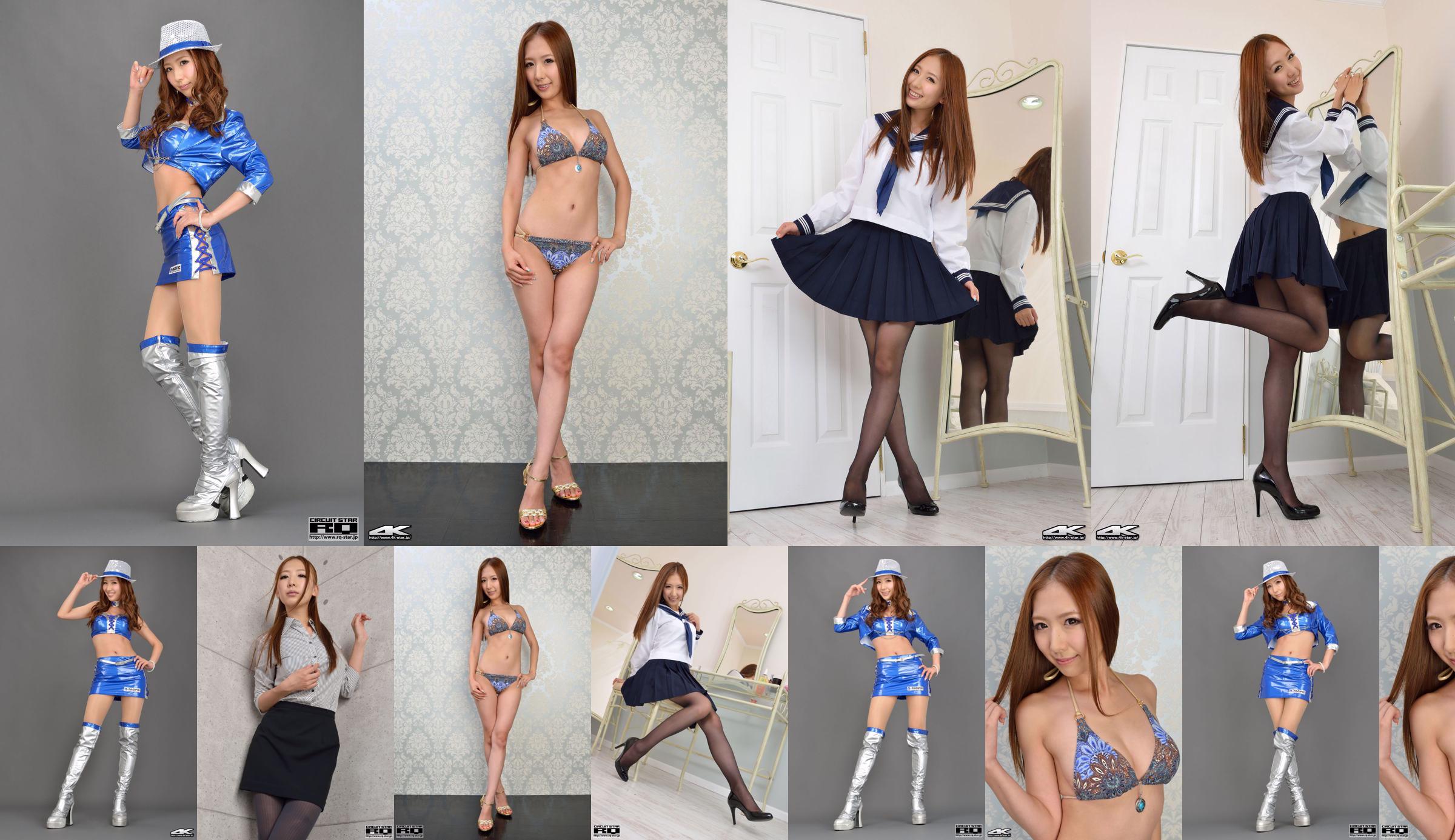 [4K-STAR] NO.00069 Iwasaki Yui Trang phục Công sở Lụa màu xám quý bà công sở Iwasaki Yui No.376cee Trang 20