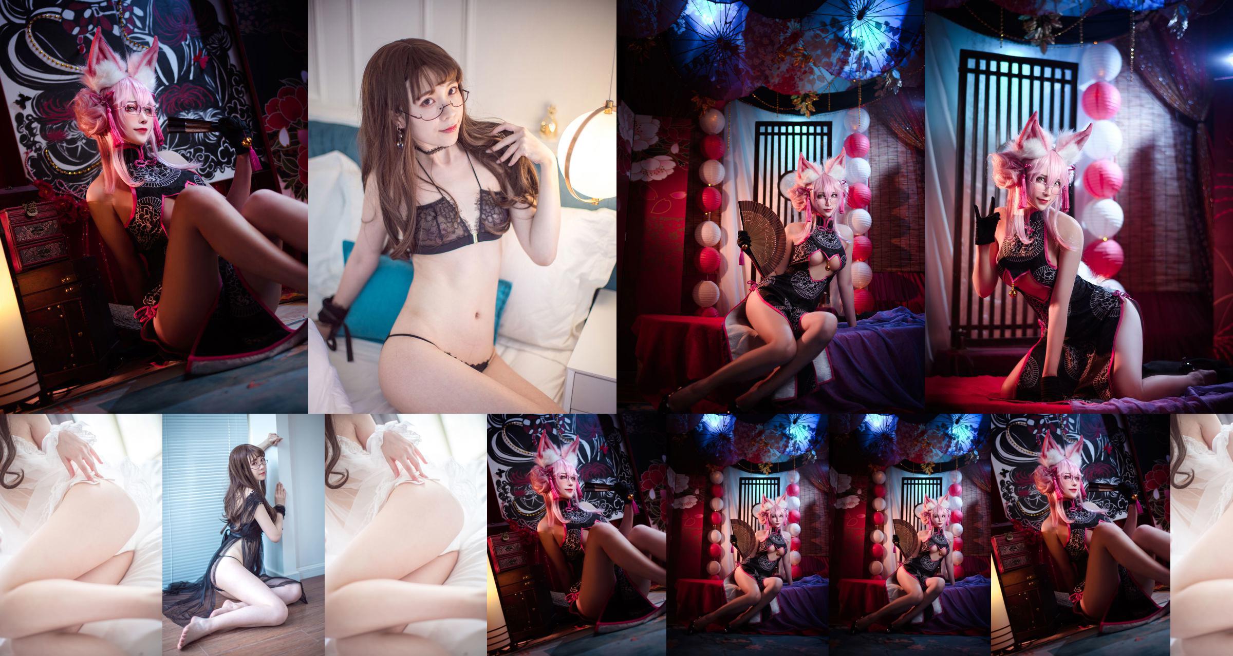 [Net Red COSER] sakiiii Lingqi - Private Room No.06c132 Page 1