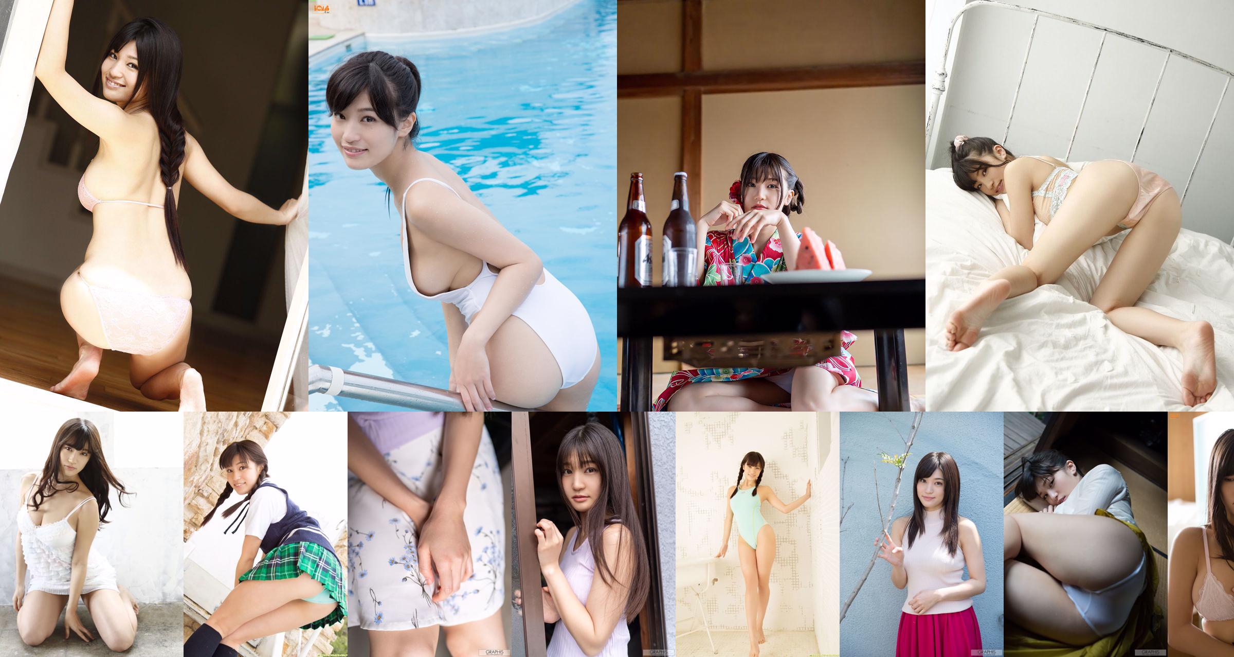 [Sabra.net] Strictly Girls Takasaki Seiko 高崎聖子 No.2f3f55 第8页