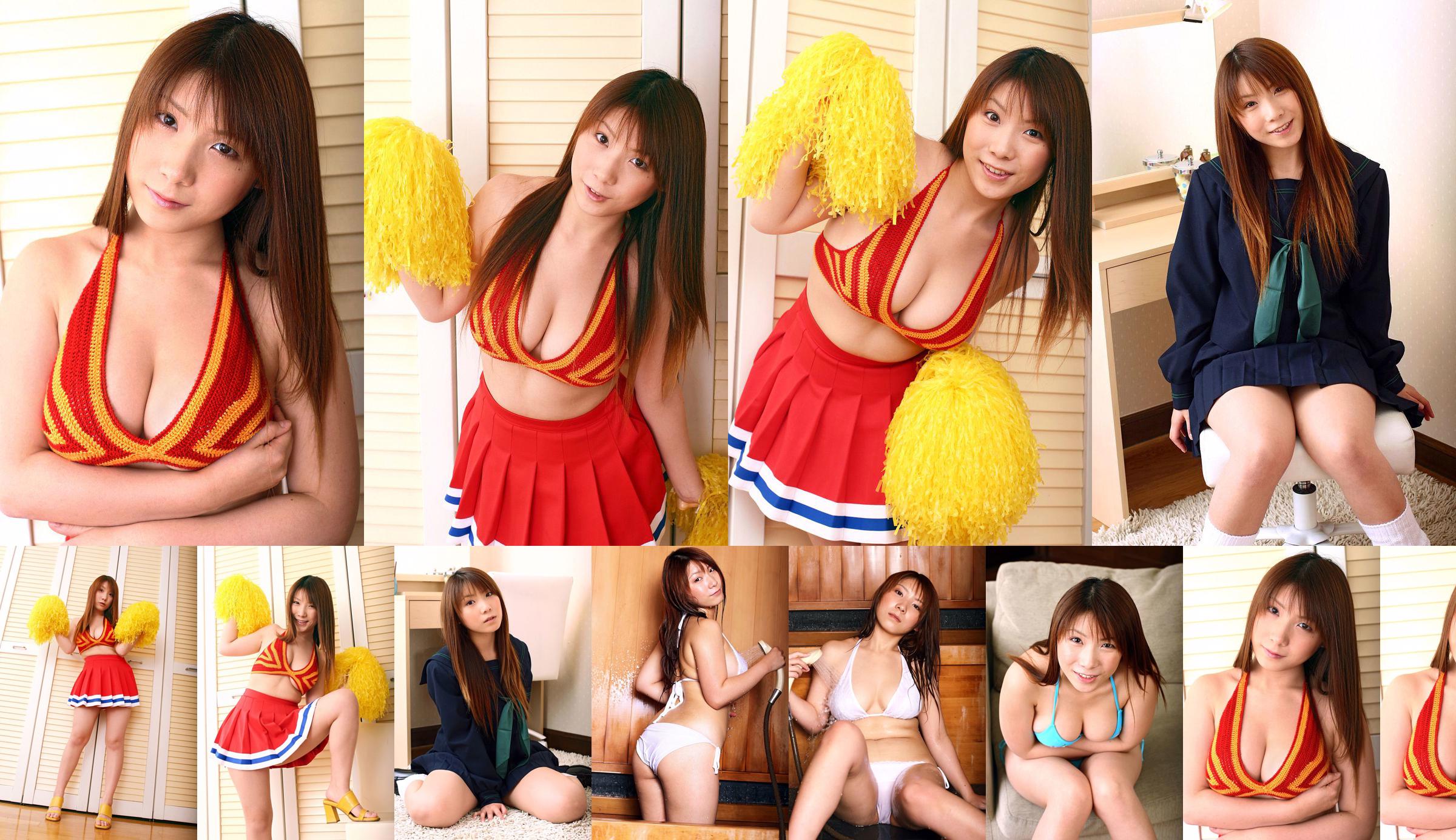 [DGC] NO.392 Momo Aizawa Momo Aizawa Uniform Beautiful Girl Heaven No.bb3748 Pagina 8