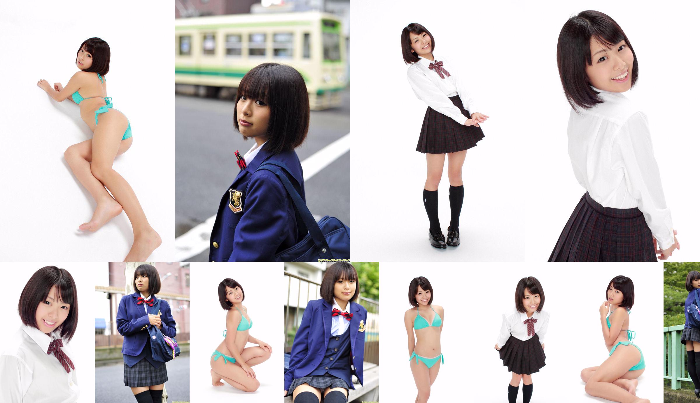 [DGC] NR 992 Ran Sakai Ran Sakai Uniform Beautiful Girl Heaven No.39ec5b Strona 1