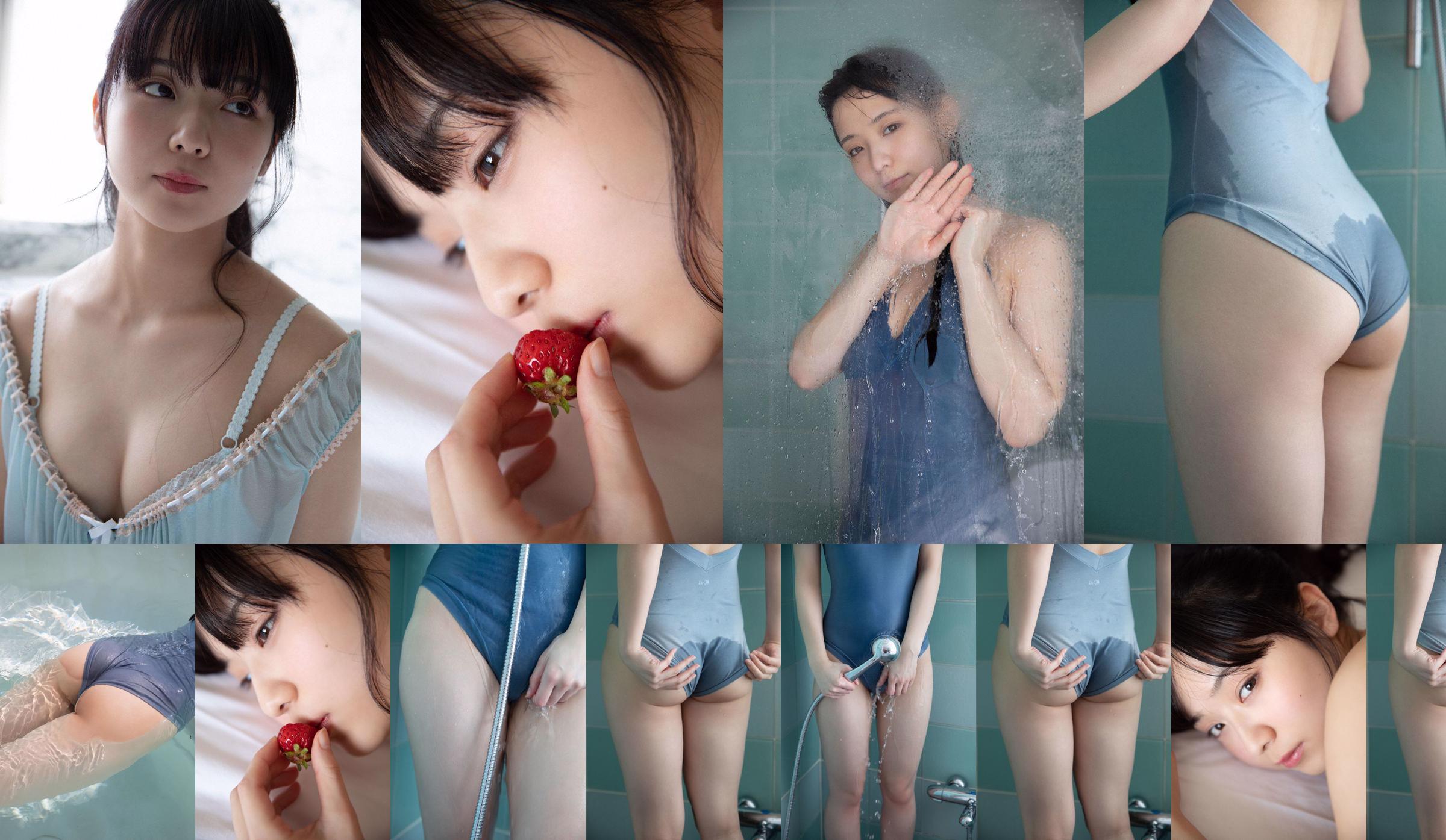 [FRIDAY] Mio Imada "Miracle of actress + bikini in the drama" Hana nochi Hare "" Photo No.b34def Page 1