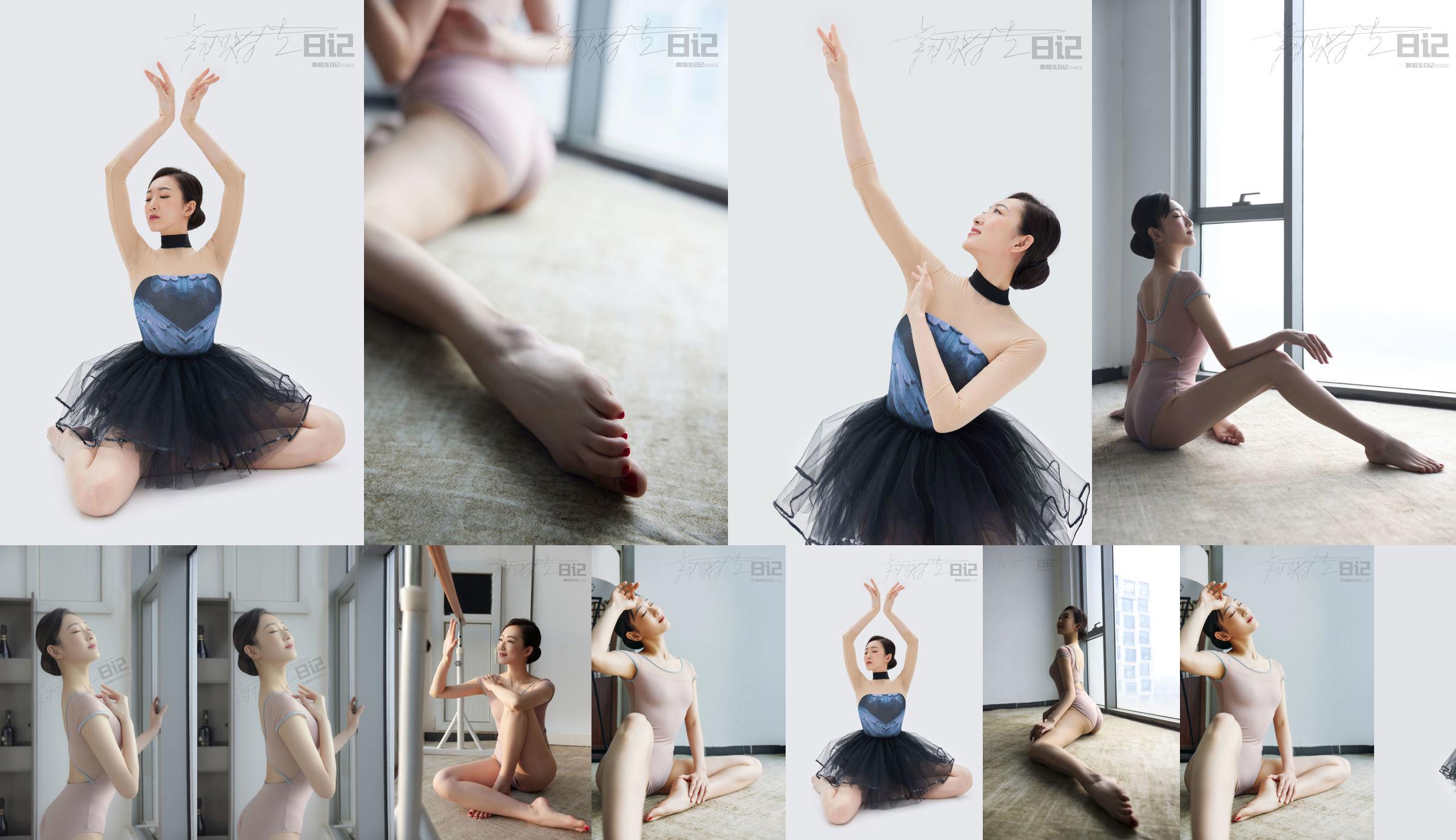 [Carrie GALLI] Diary of a Dance Student 082 Dong Dong 2 No.5afb49 Halaman 10