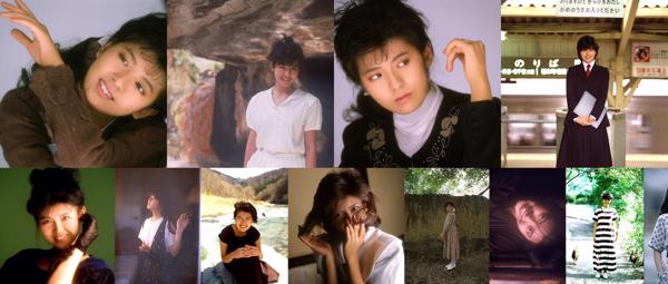 Yoko Minano Total 5 Photo Albums