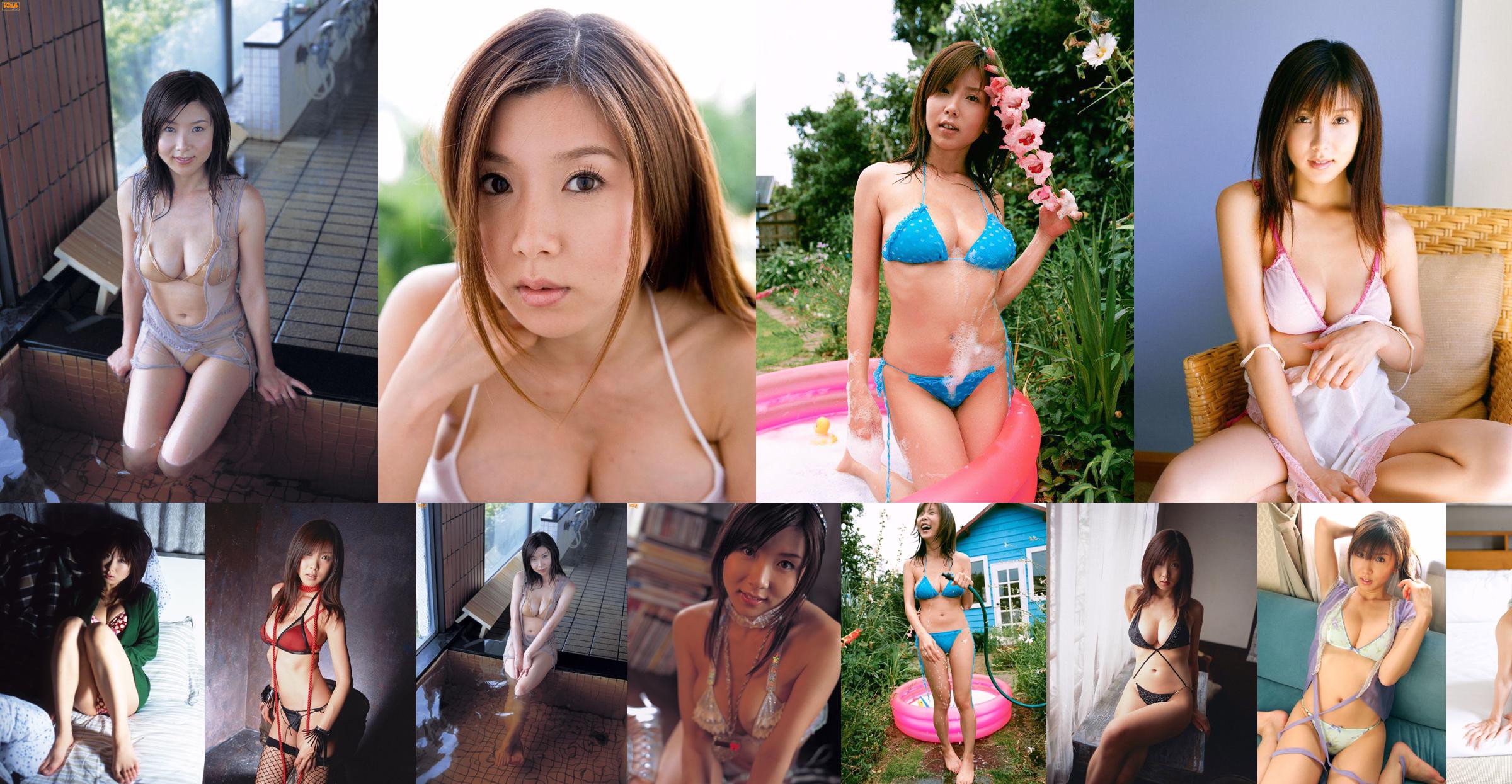 China Fukunaga / Hidaka Yukari "Summertime Temptation" [Image.tv] No.6381cb หน้า 2