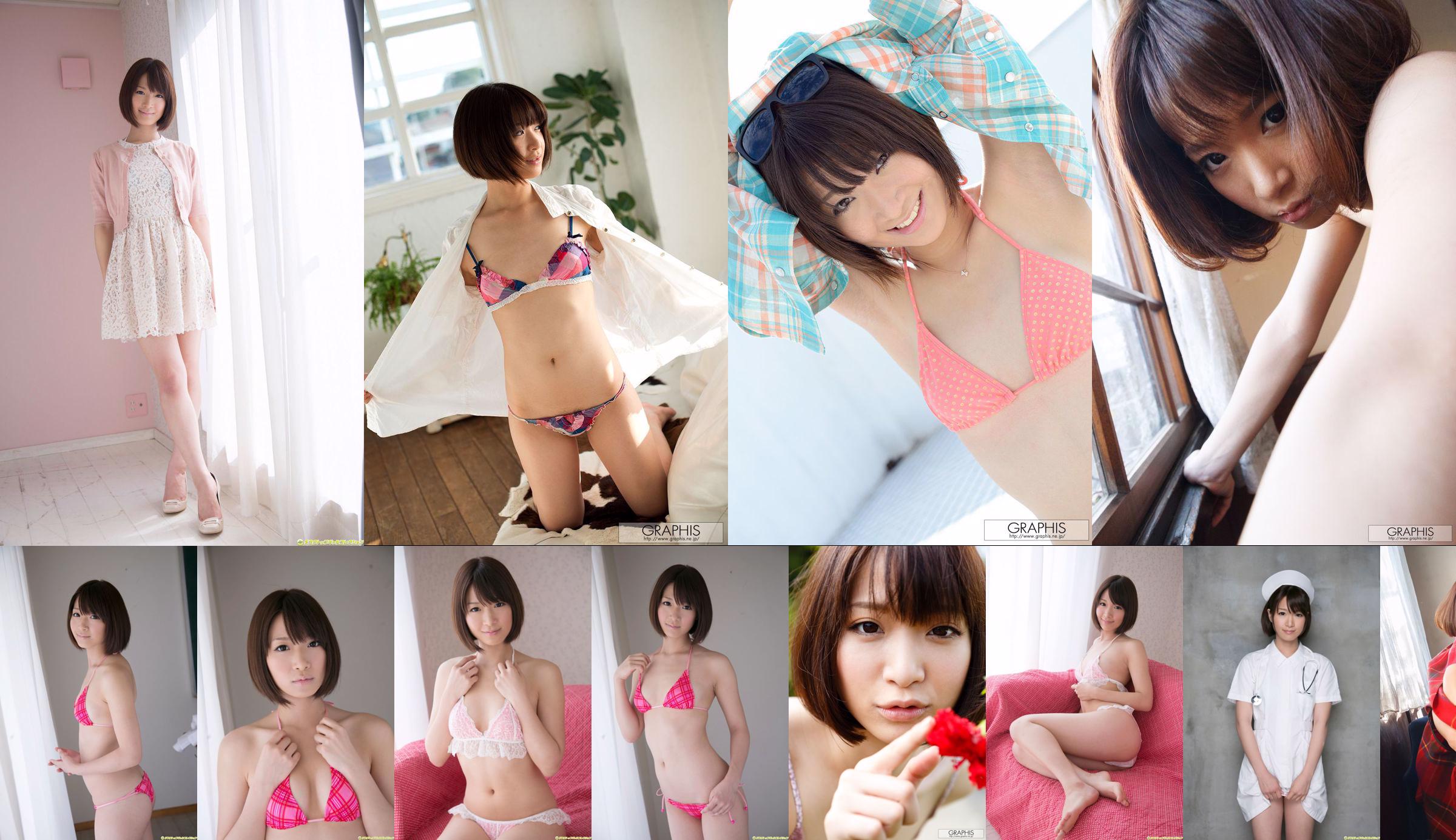 Mayu Kamiya / Mayu Kamiya << Natural Perfect Beautiful Girl's Delicate Body >> [DGC] NO.1087 No.22c426 Page 19