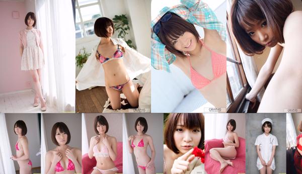 Mayu Kamiya Total 6 Album Foto