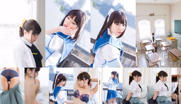 อาหาร Ayashiro Yuri ทั้งหมด 2 อัลบั้มรูปภาพ