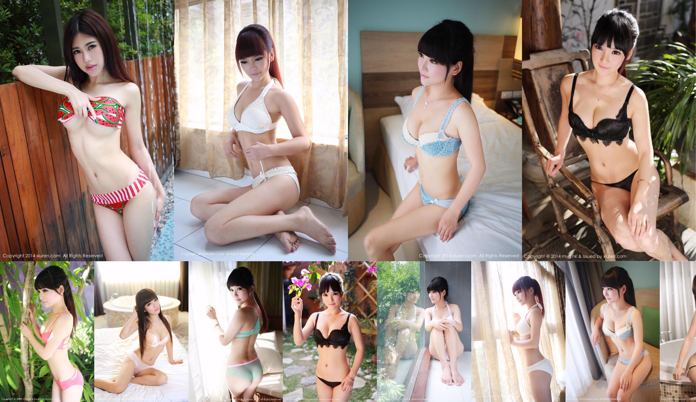 Kolekcja bielizny + bikini Nier Bluelabel „Thailand Travel Shooting” [秀 人 网 XiuRen] nr 186 No.7ce261 Strona 11