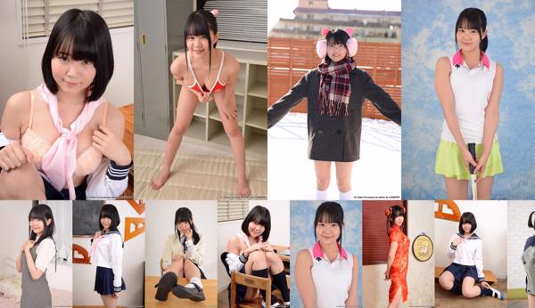 Suzumori Hyuga Total 12 Photo Albums