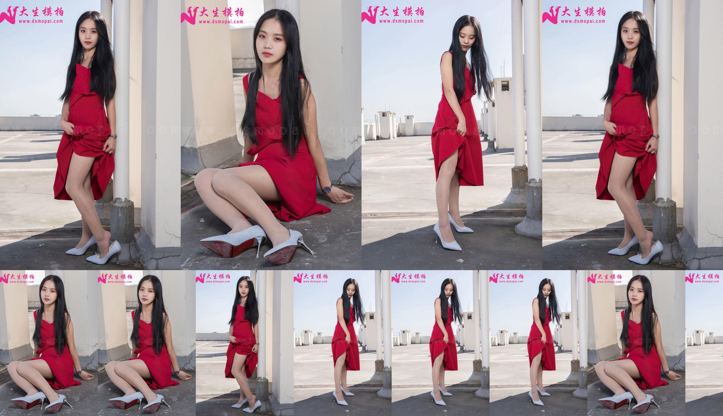 [Dasheng Model Shooting] No.155 Xiaoyin Red Girl No.e0a34c Page 8