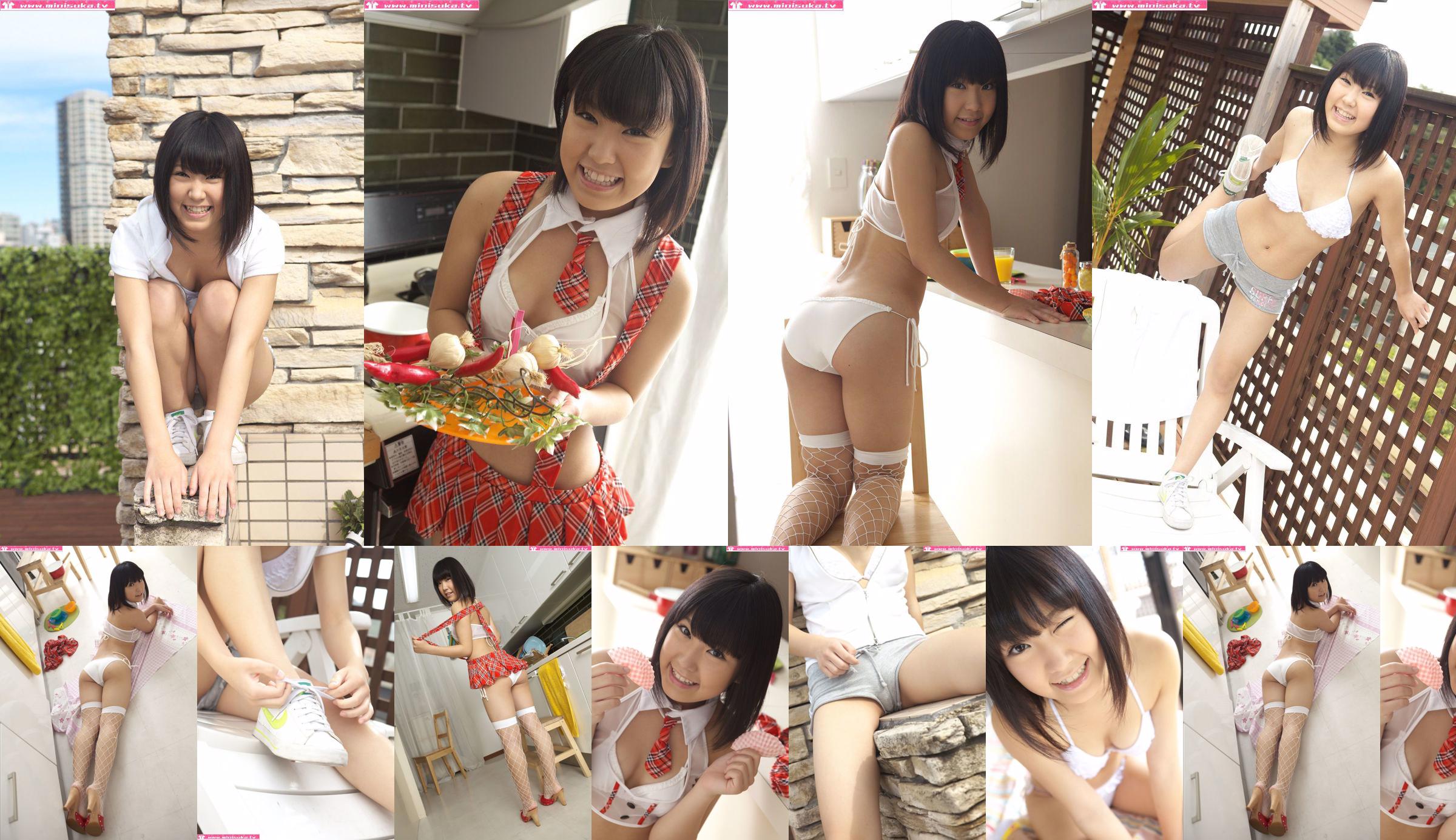 Yuma Nagato Nữ sinh trung học năng động [Minisuka.tv] No.ae0882 Trang 1