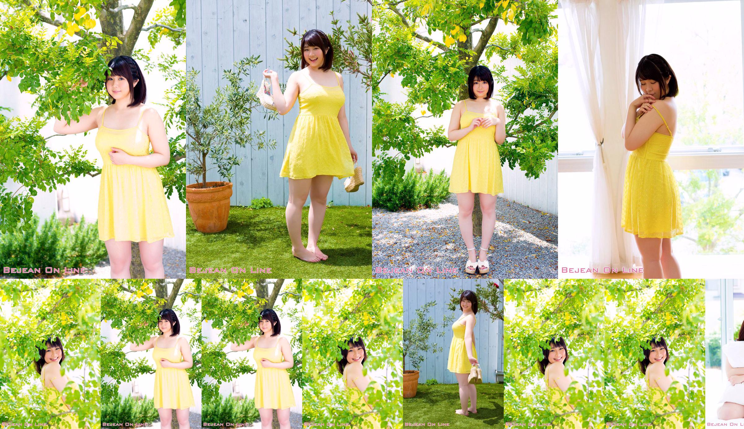 Prima foto Beauty Homare Momono Homare Momono [Bejean On Line] No.c94fdb Pagina 3