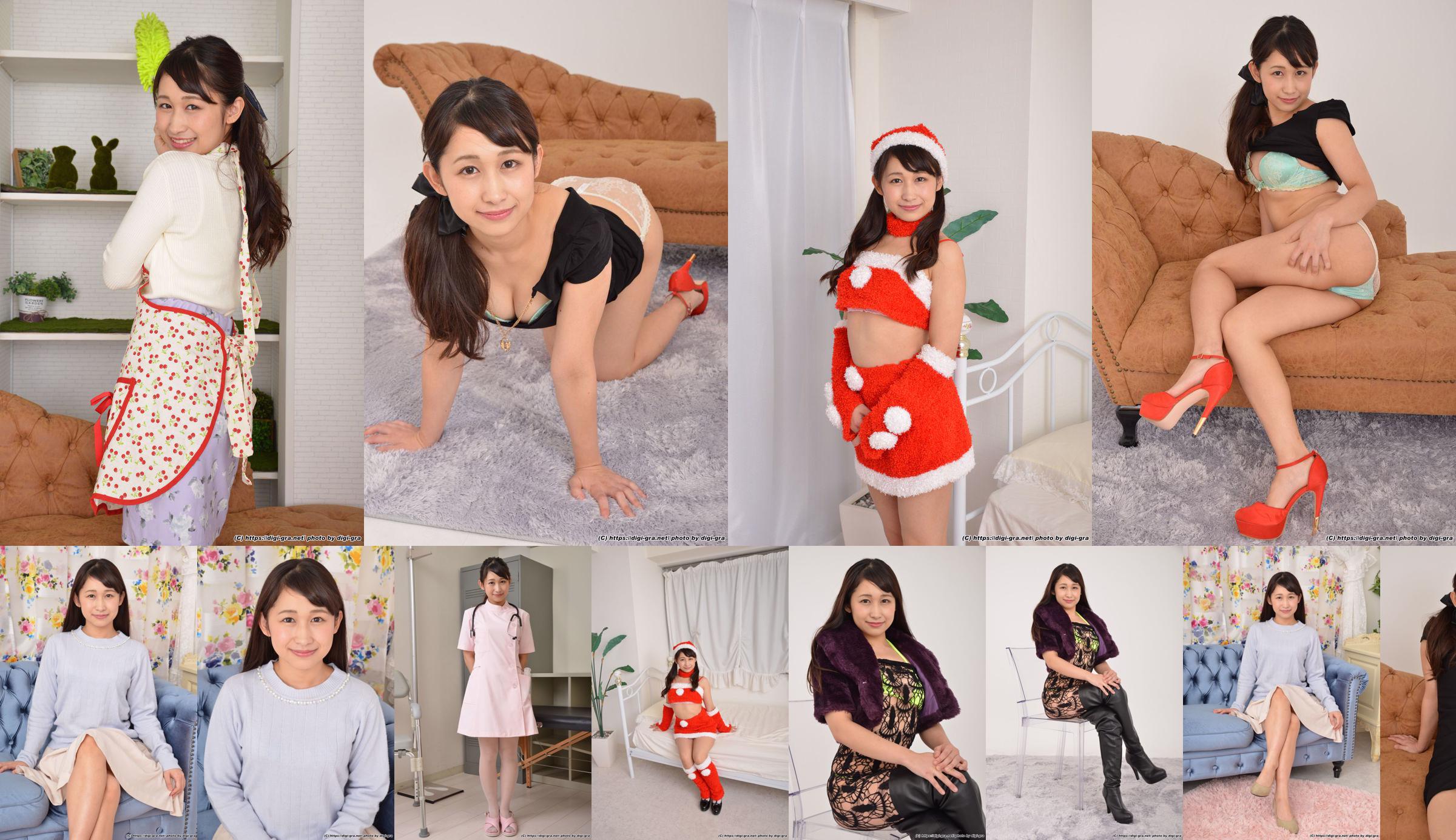 [Digi-Gra] Set fotografico di Emi Tsubakii 02 No.8fe912 Pagina 1