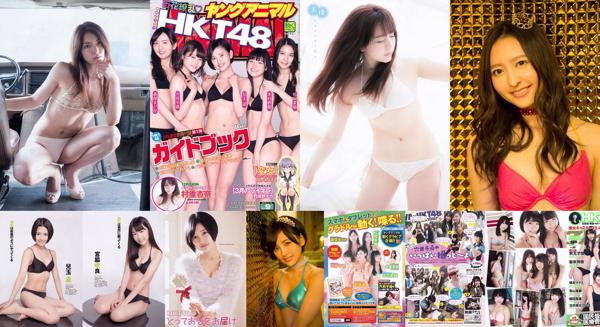 HKT48 Total 5 Photo Albums