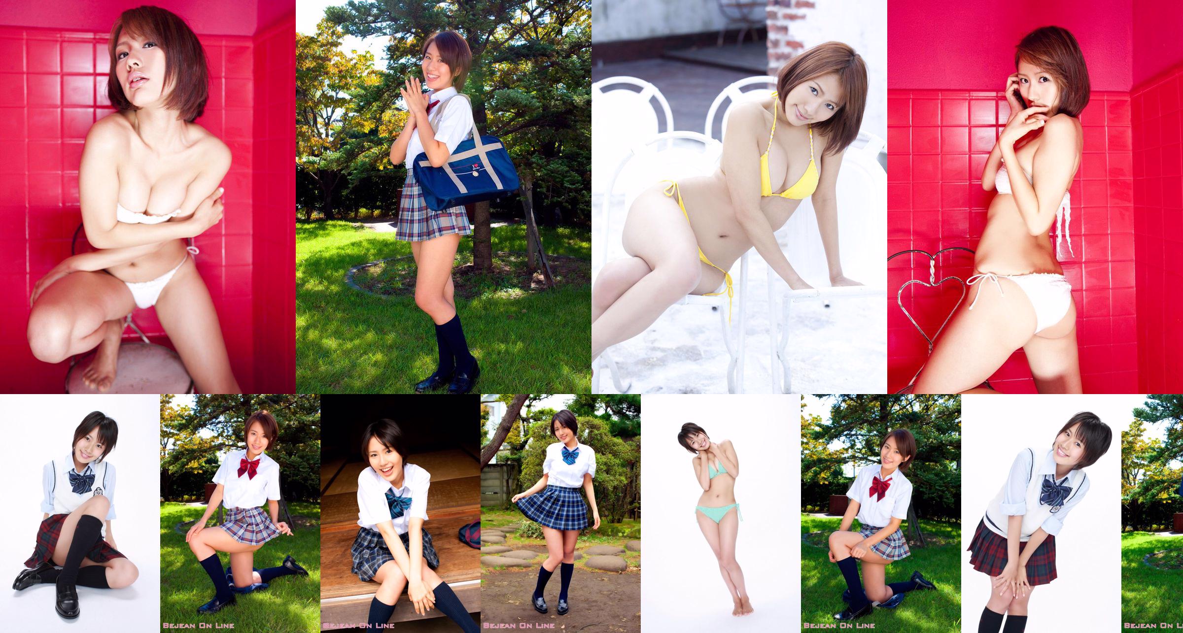 Masayoshi Morinaga "Otome Academy Thoroughbred Entrance in the Idol World !!" [YS Web] Vol.321 No.c6f293 หน้า 1