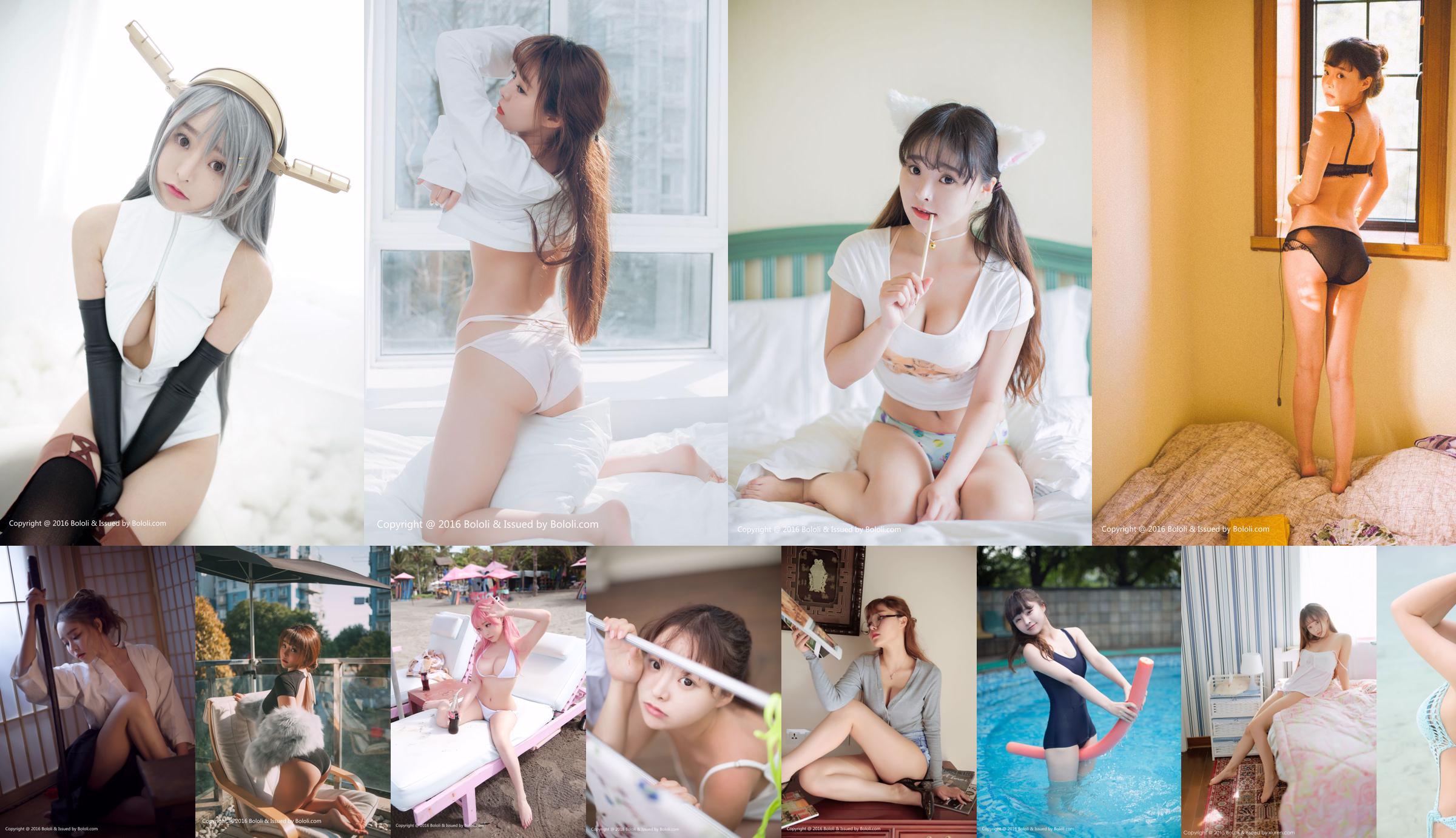 Yoko Yoo "COS Tamazou Front Swimsuit" [BoLoli Club BoLoli] BOL131 No.78653e Page 3
