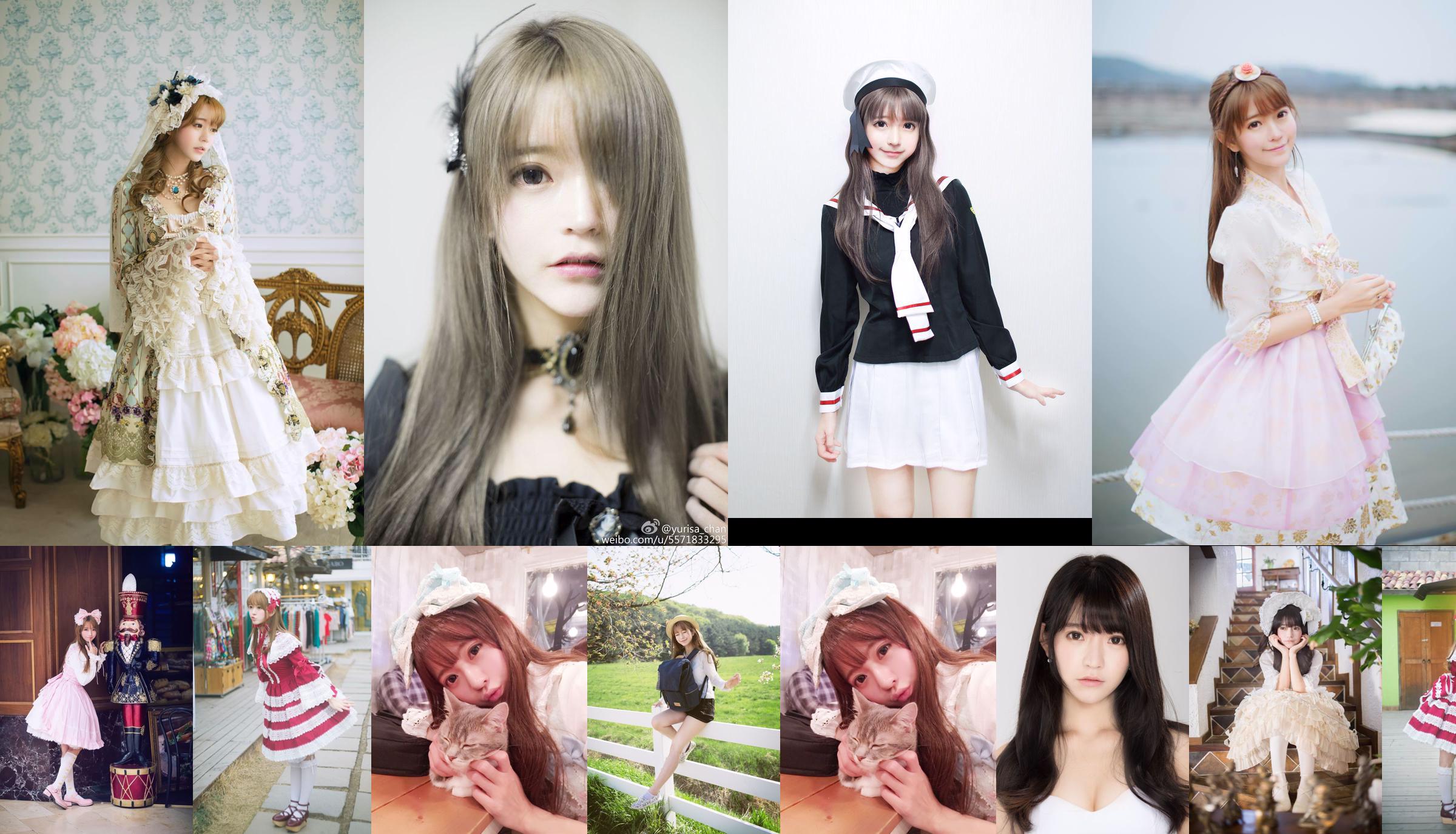 Colección de imágenes HD de la modelo coreana Park Sun Hye (Yurisa) (2) No.1c95d2 Página 14