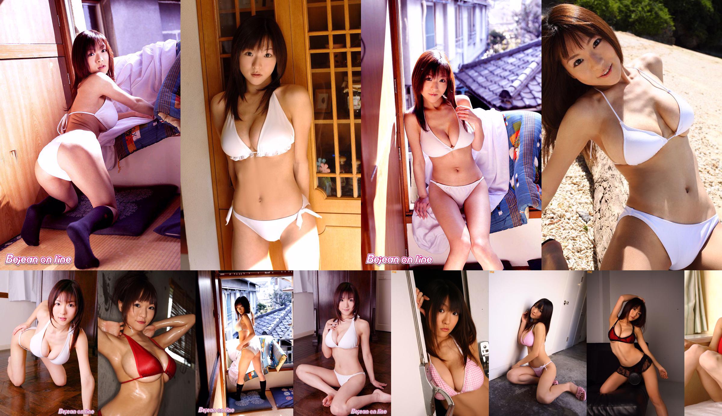 [Bomb.TV] Gennaio 2007 Mizuki Horii Mizuki Horii No.4ad5f4 Pagina 6