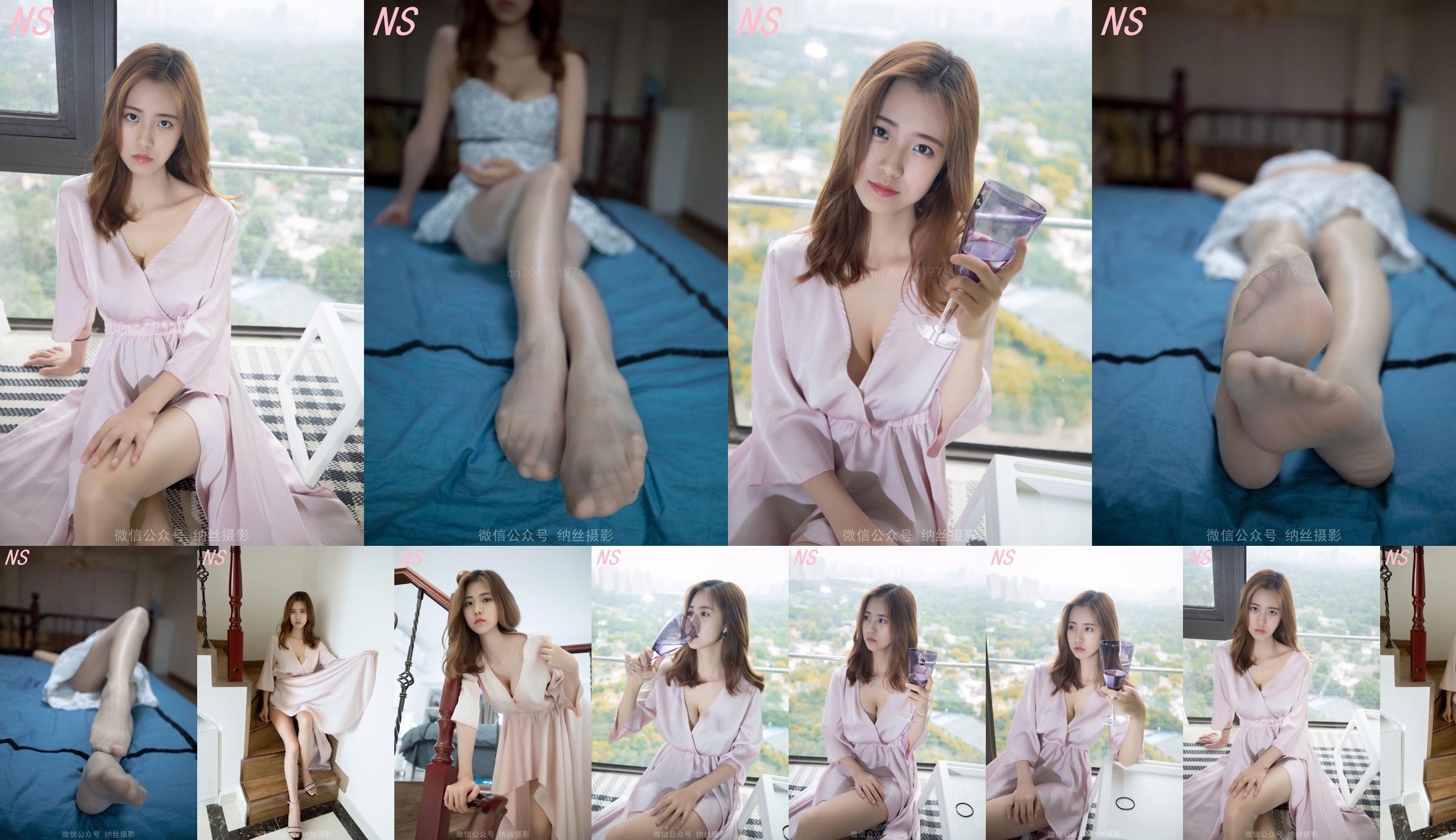 Beauty anchor Hanshuang "The Temptation of Pajamas" [Nasi Photography] No.610c4e Page 5