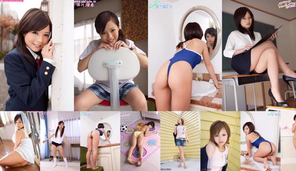 Hamakawa Runa Total 9 Photo Albums