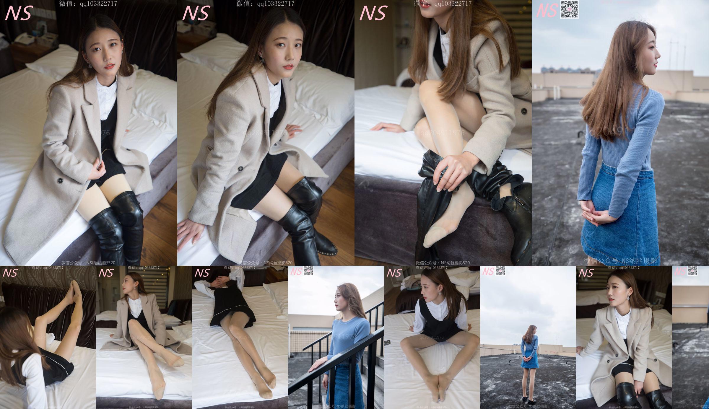 Shu Yi "The Encounter With The Boots Off The Stockings" [Nass Photography] No.e16d41 หน้า 1