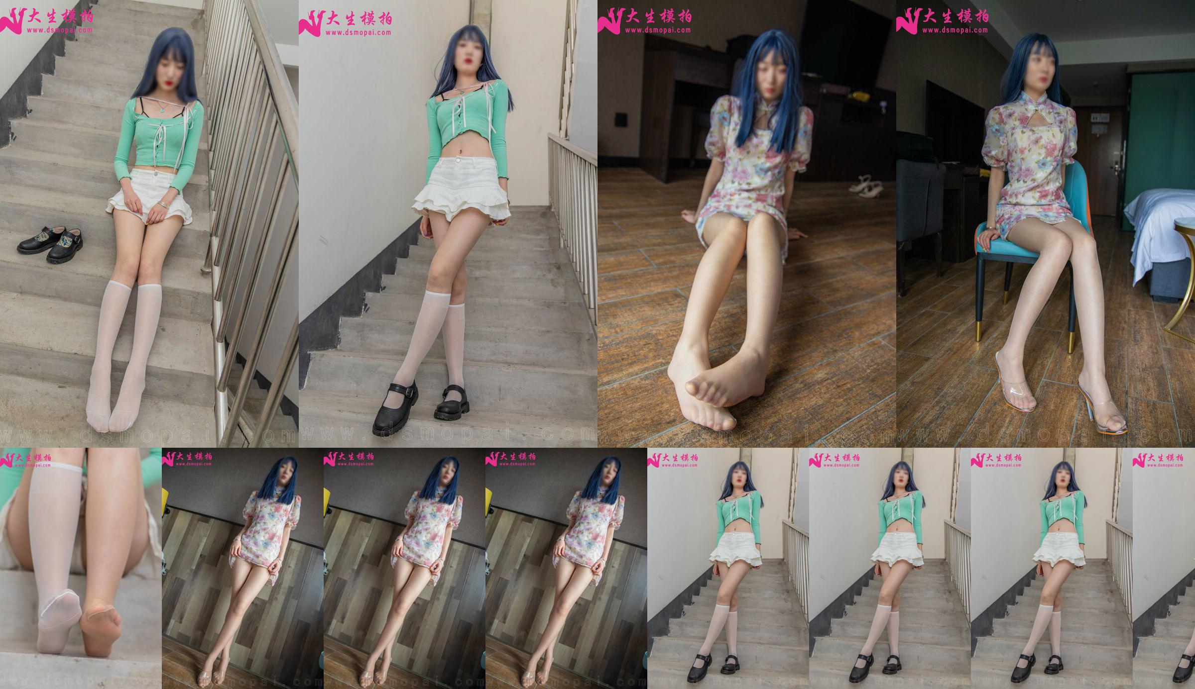 [Съемка модели Dasheng] NO.231 Lili Perfect Long Legs Photo Set No.e42293 Страница 9