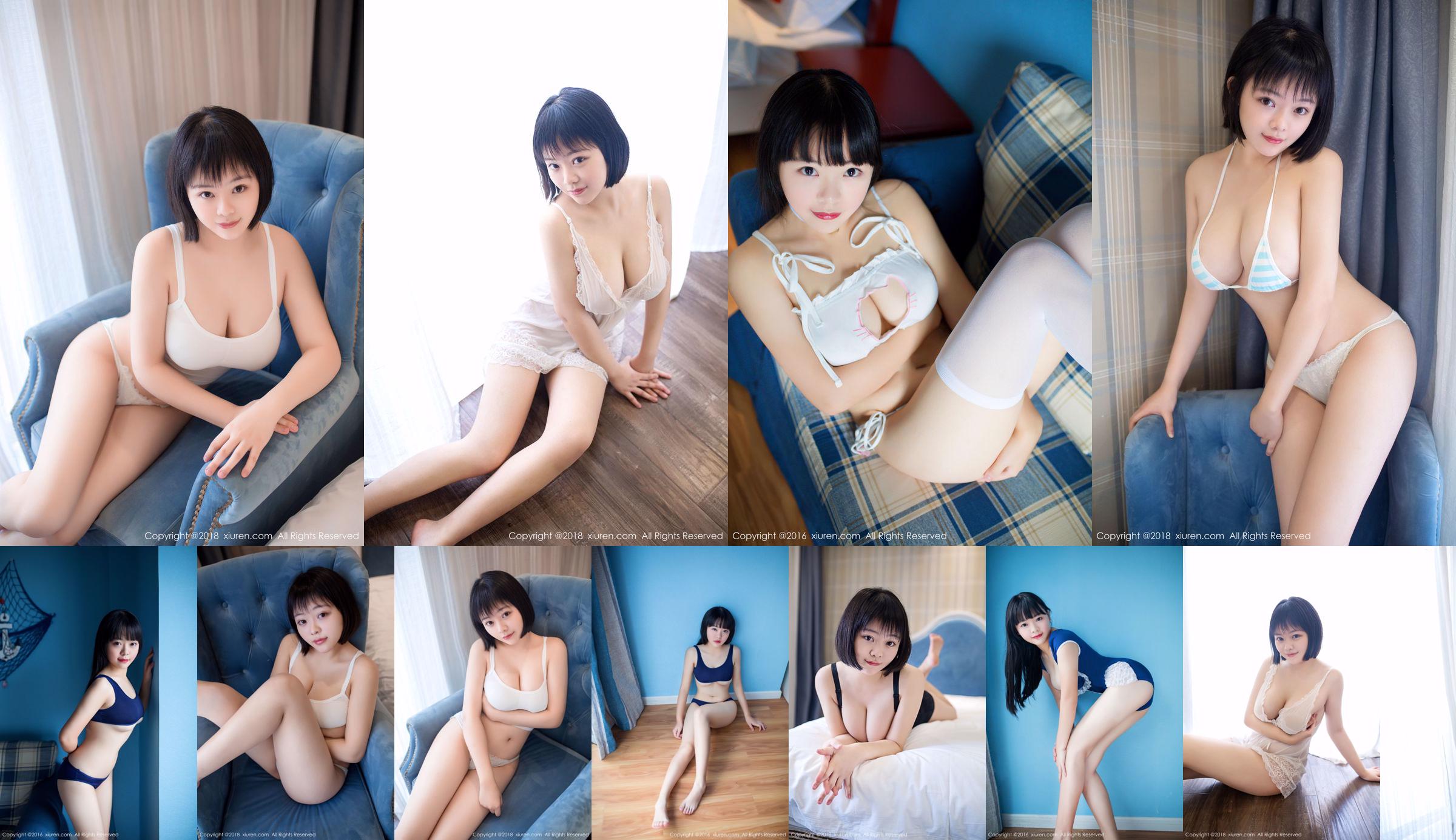 Kaede Akama "Girl's Playful & Little Sexy" [Kaede Girlt] No.113 No.bc82b0 หน้า 1