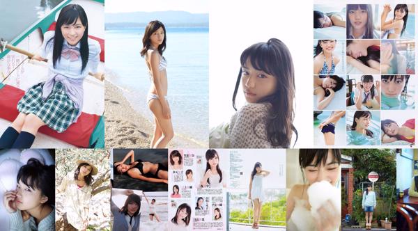 Haruna Kawaguchi Total 5 Photo Albums