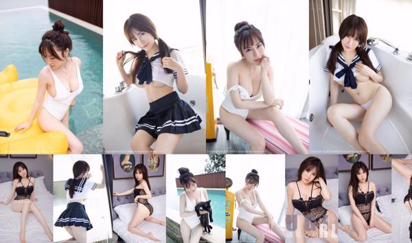 Natsu Komasa Total 6 Album Foto